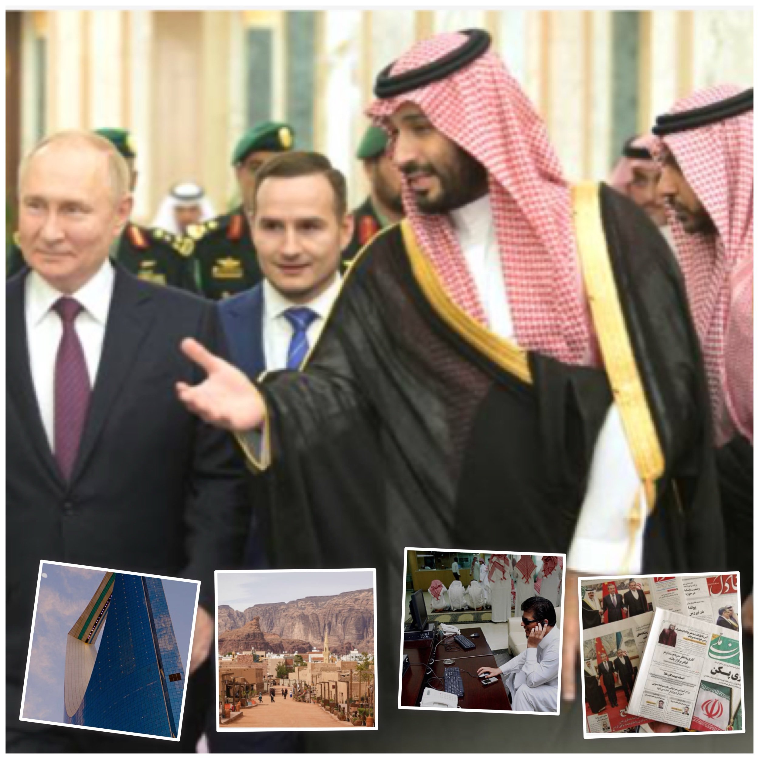 How will the decrease in interest rates impact Saudi Arabia's economy