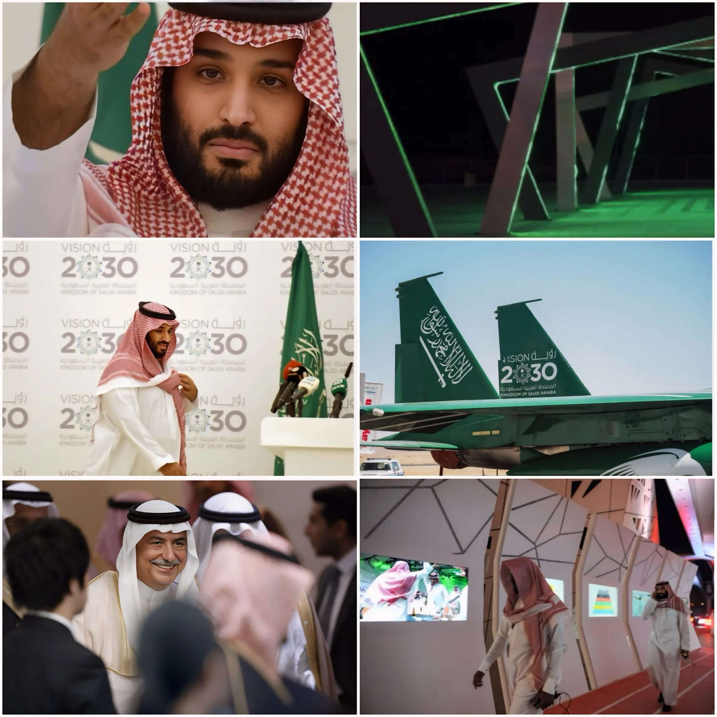 How does Saudi Arabia's Vision 2030 plan aim to diversify its economy