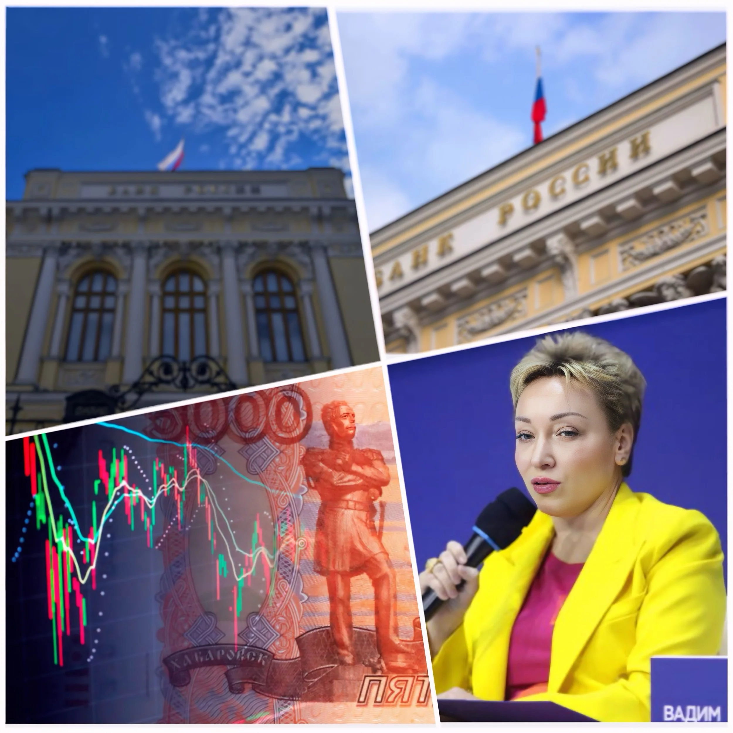 How might the end of the war impact Russia's financial stability