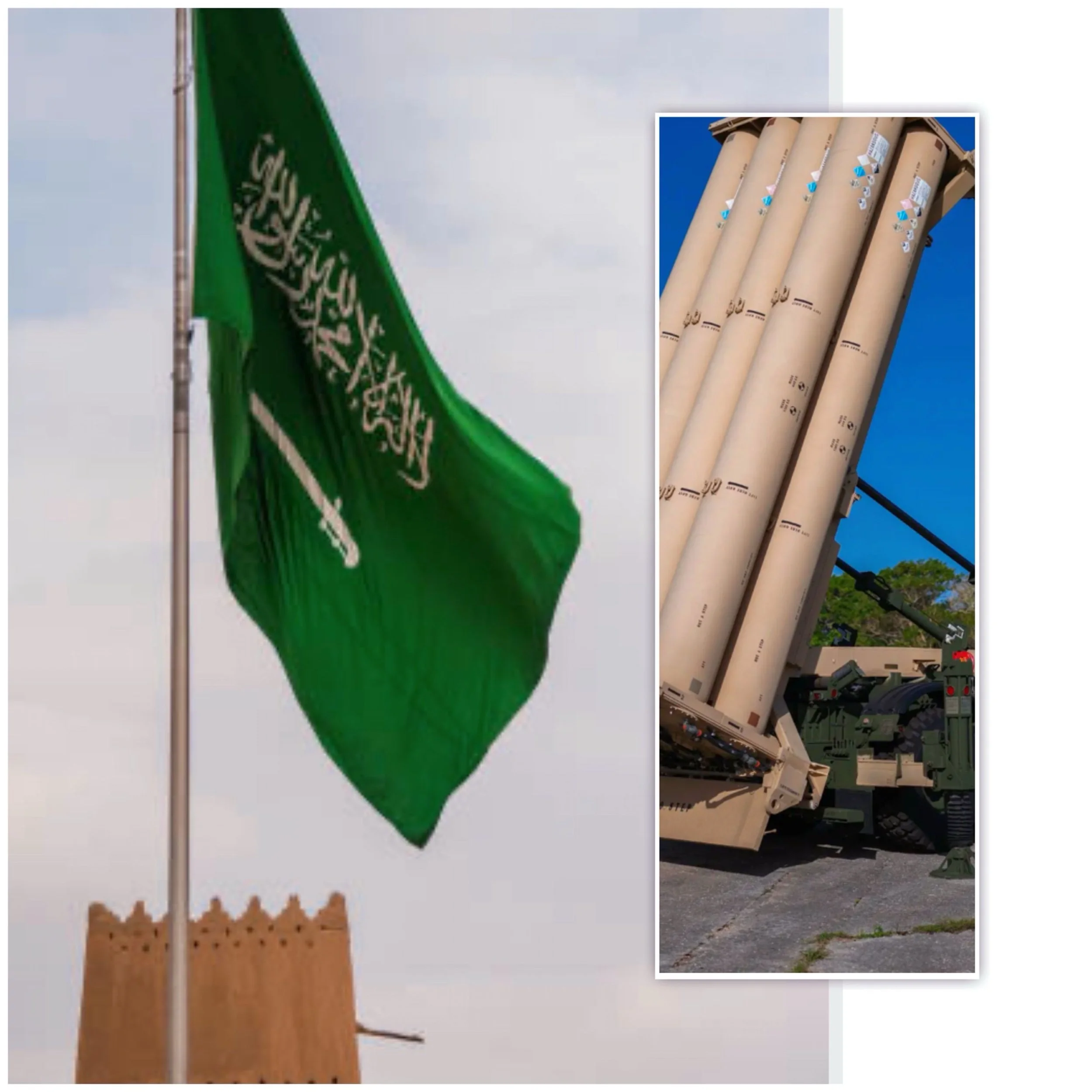 Does Saudi Arabia had Thaad system installed ?