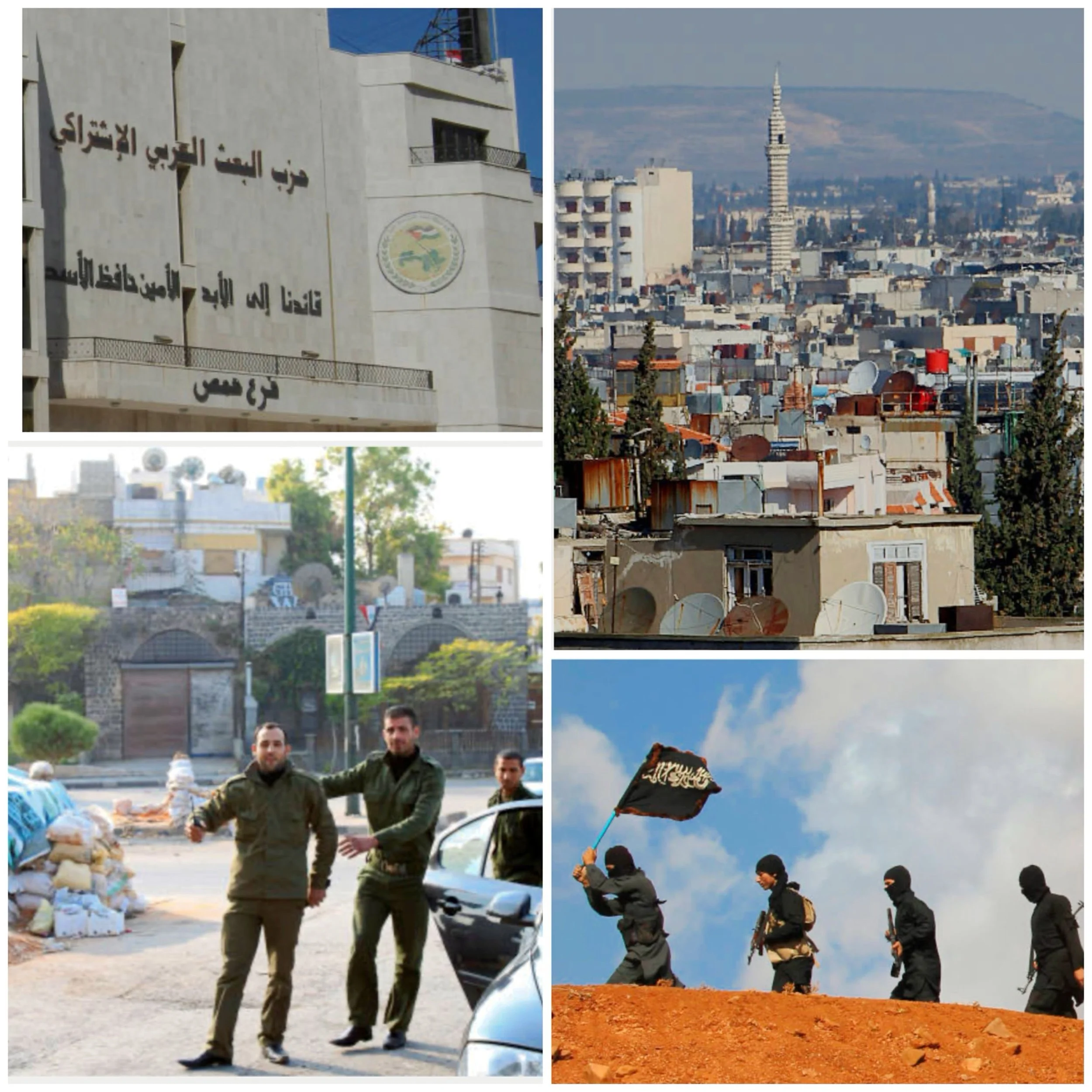 What is next strategic move - Syria Update for HTS after capturing HAMA ?