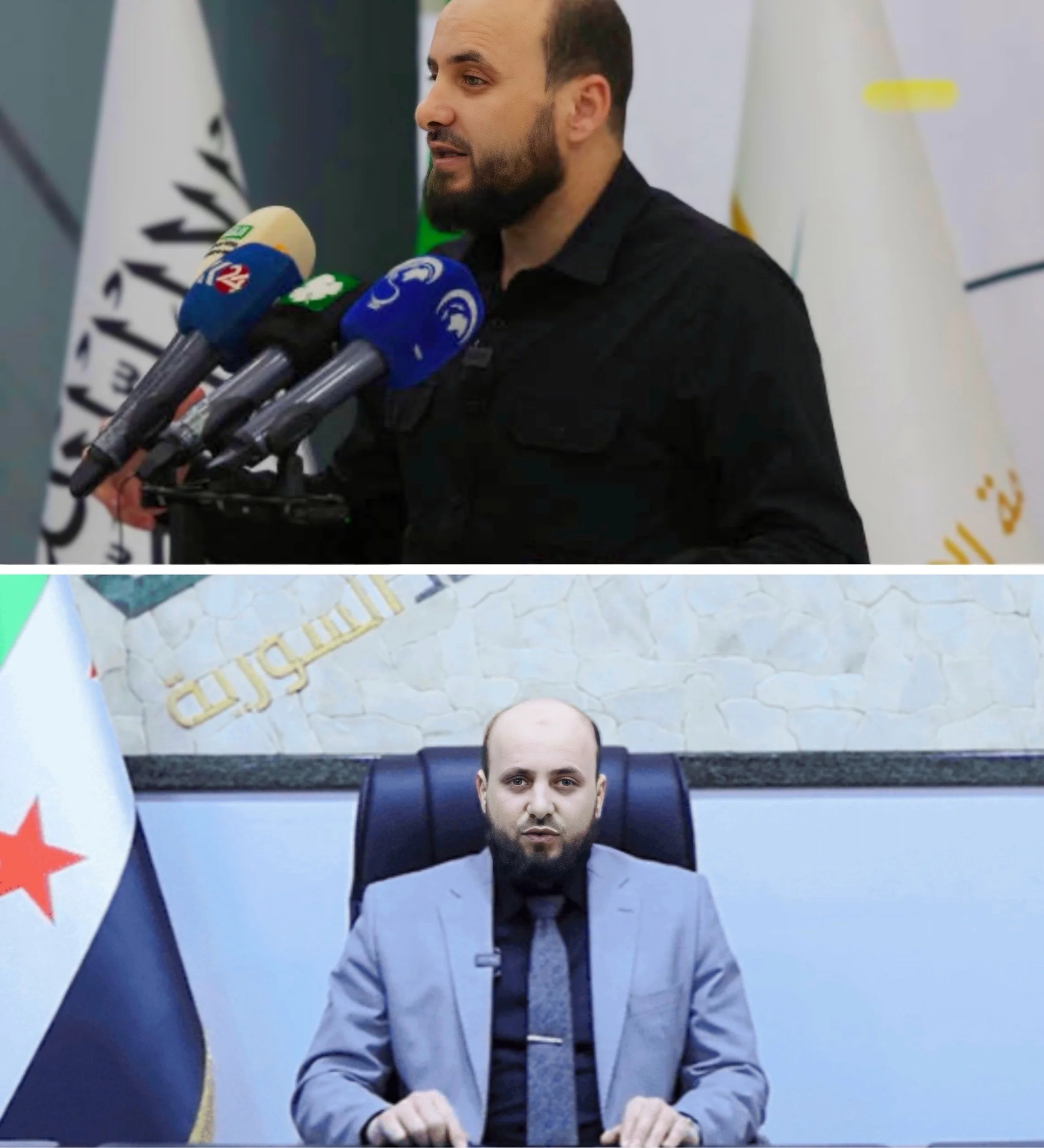 Transfer of Power to Mohammad Al-Bashir in Syria 