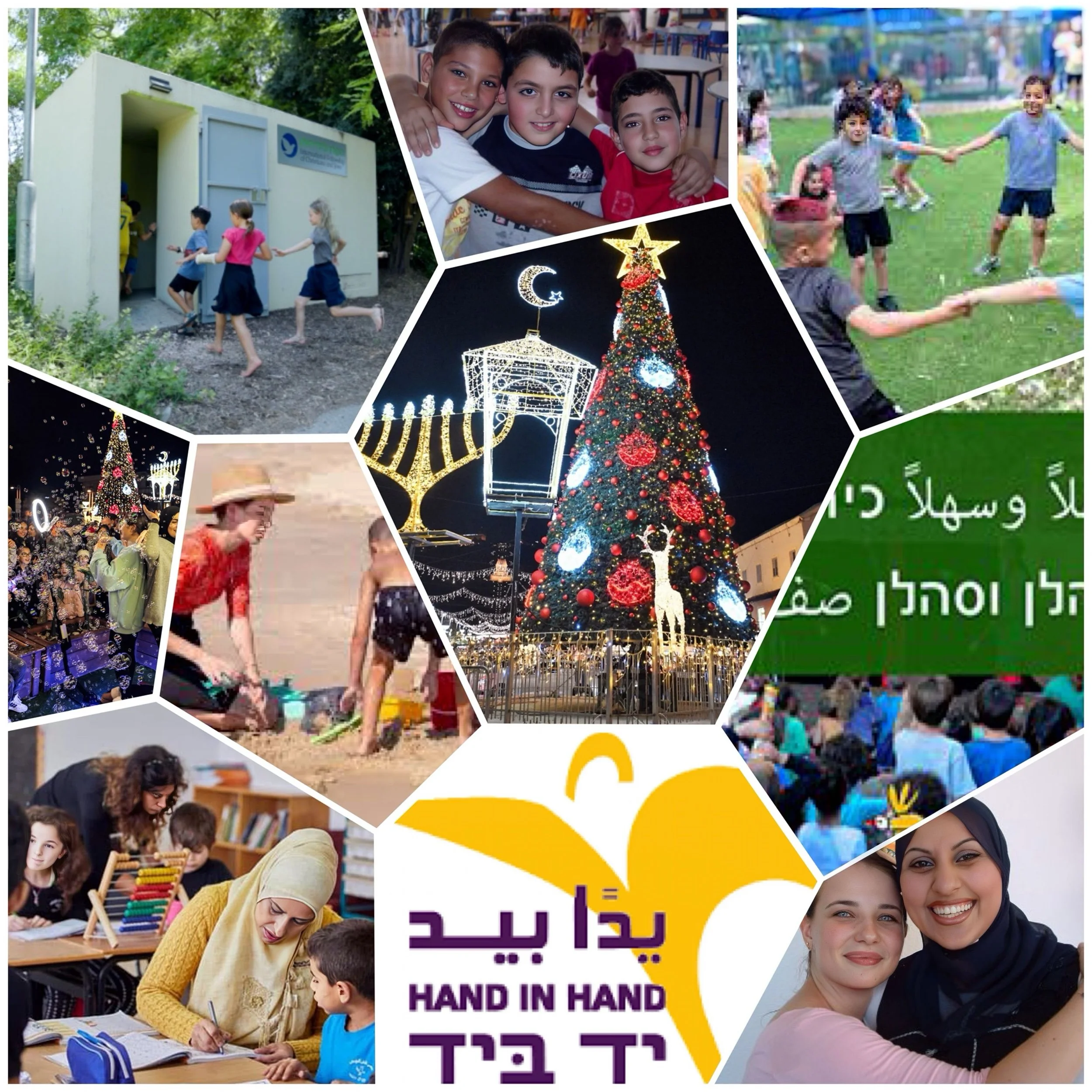 In the Shadow of Conflict: Growing Up in Israel