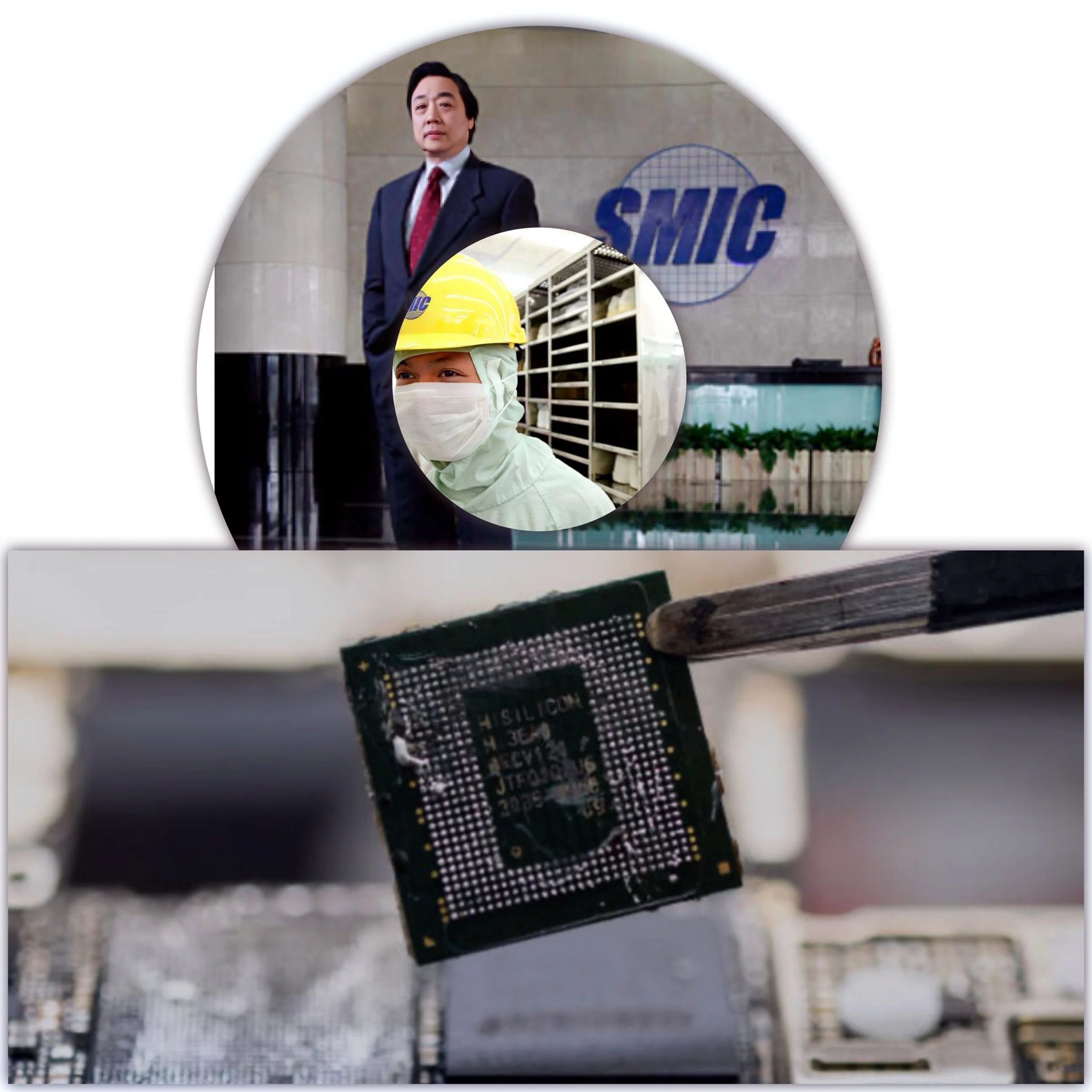 Chinese biggest semi conductor company