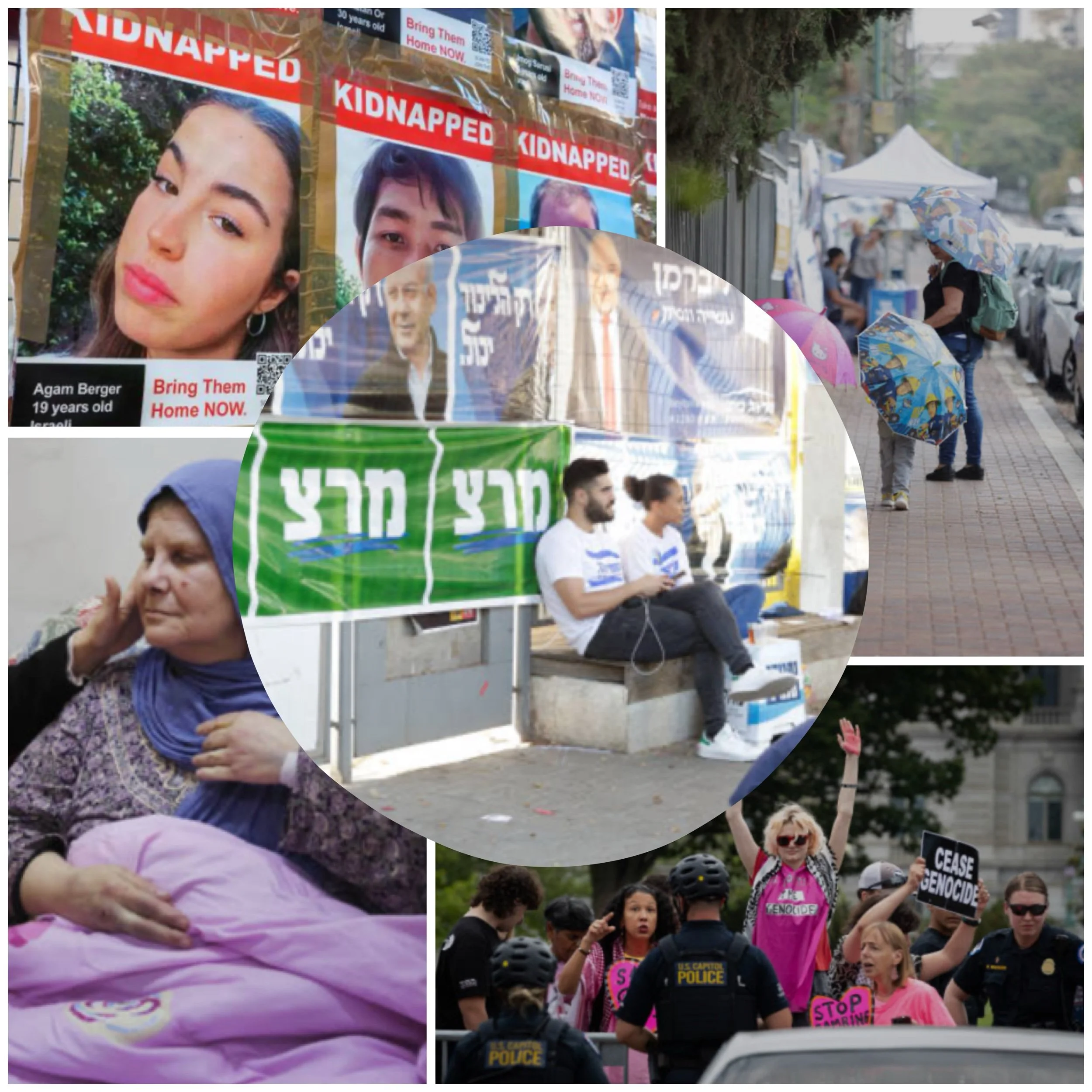 How concerned are Israelis by what their government is doing in their name?