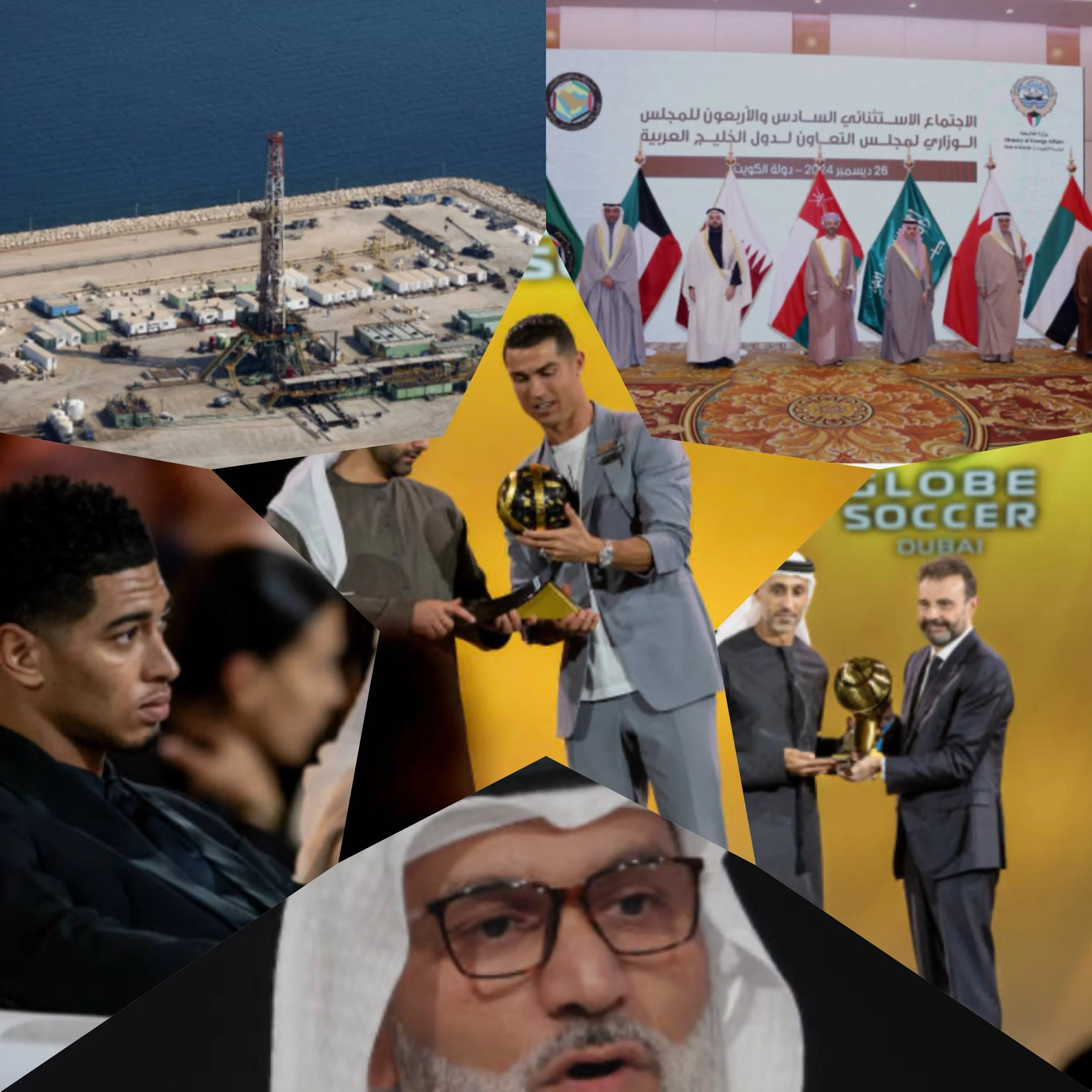 From BRICS to dwindling oil revenues, 2024 was mixed year for Gulf