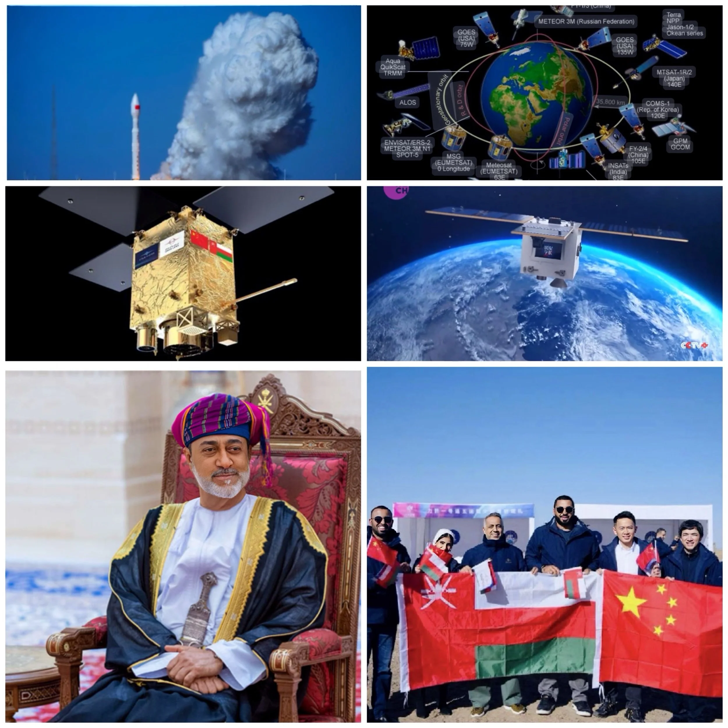 What specific AI technologies are integrated into the OL-1 satellite