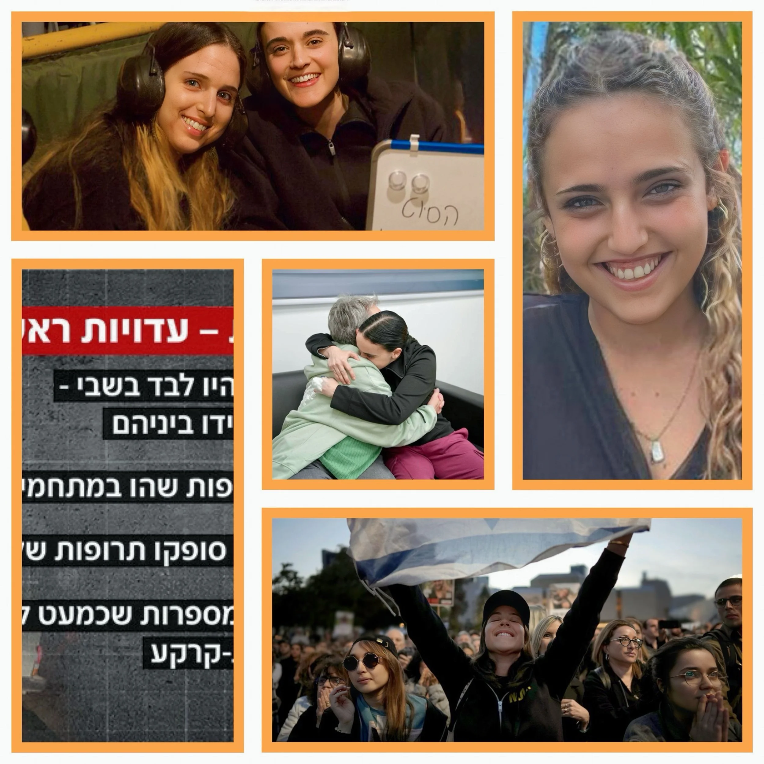 The Emotional Release of Three Israeli Women from Hamas Captivity