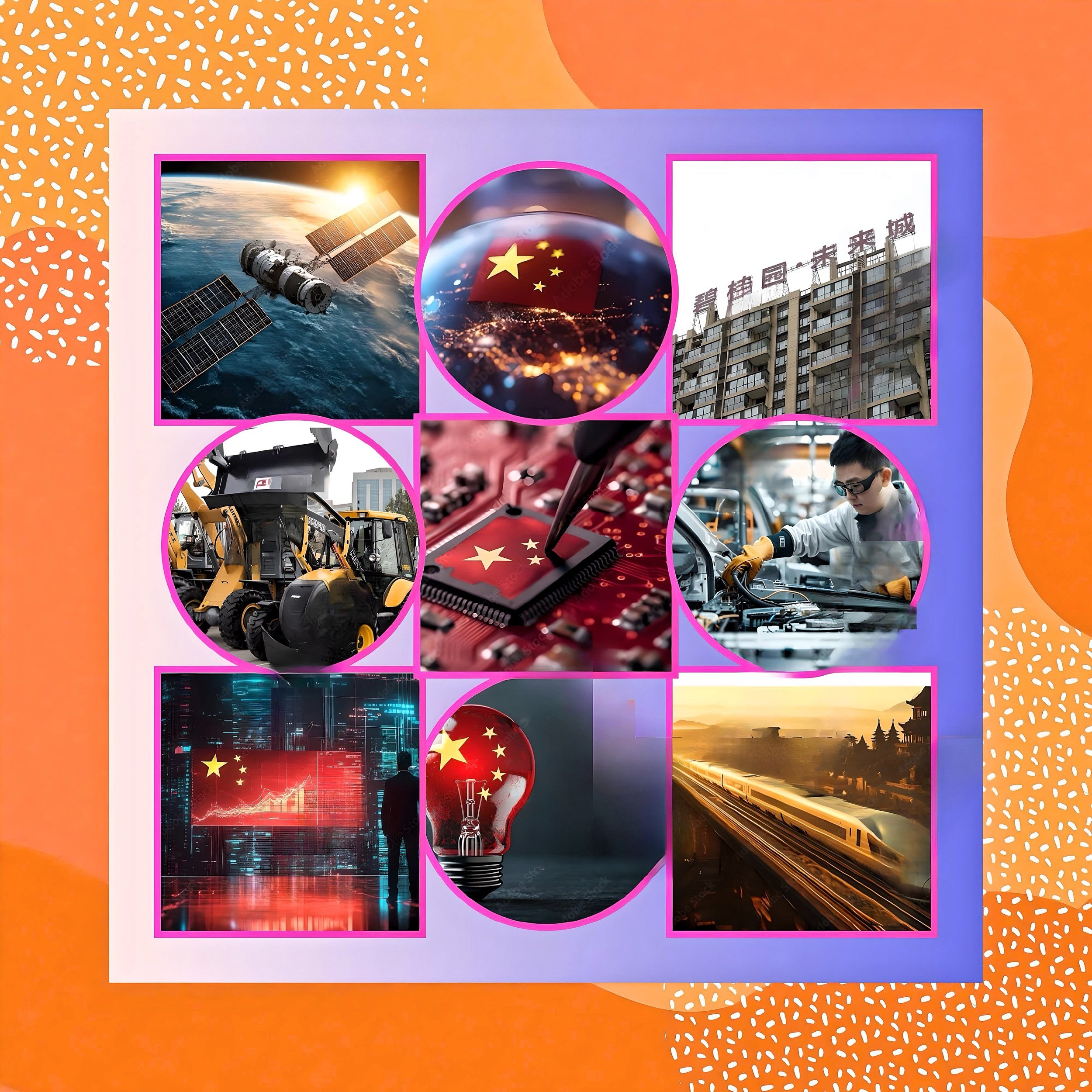 China jumps from a low cost option to a global leader- 2025