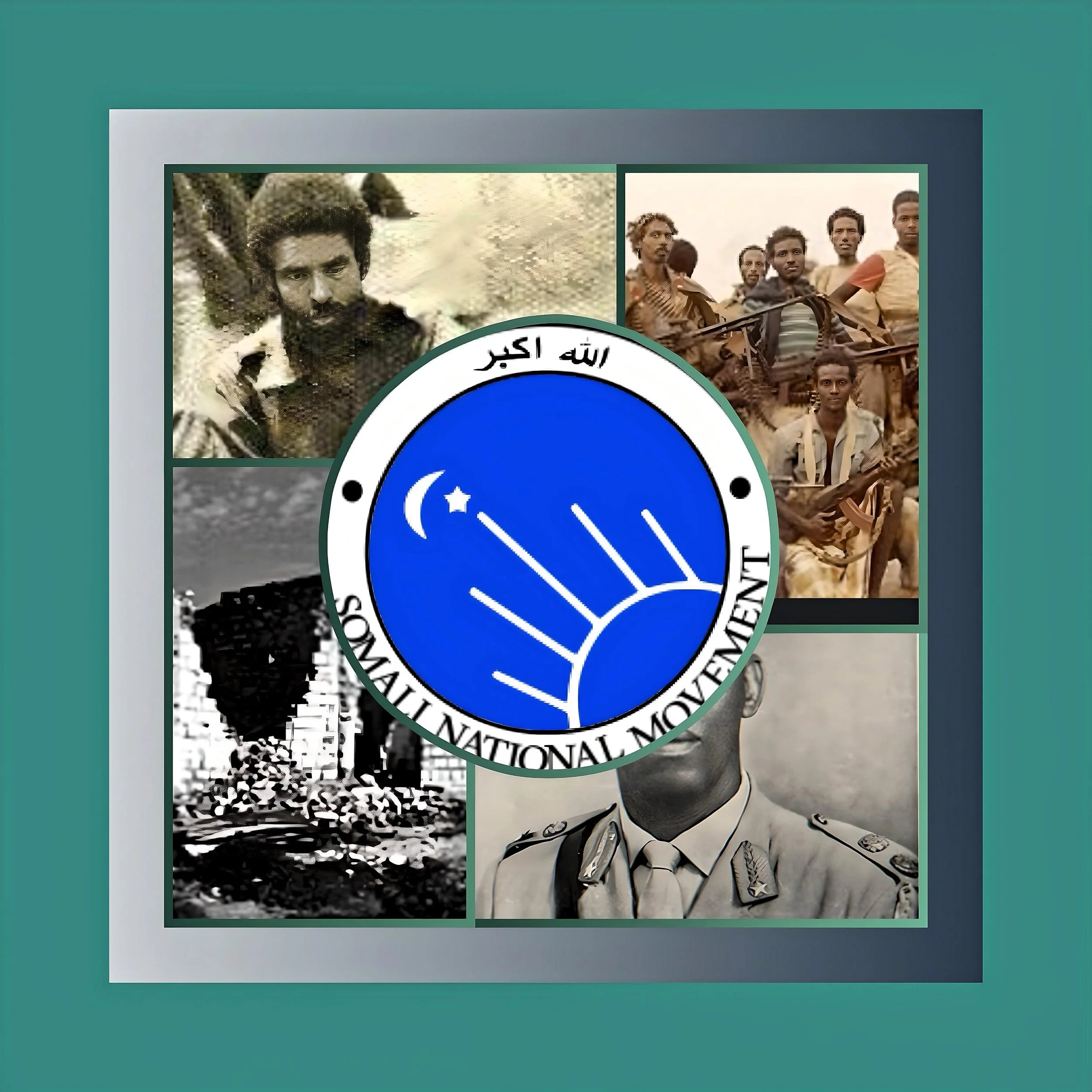 What role did the Somali National Movement (SNM) play in the Isaaq genocide