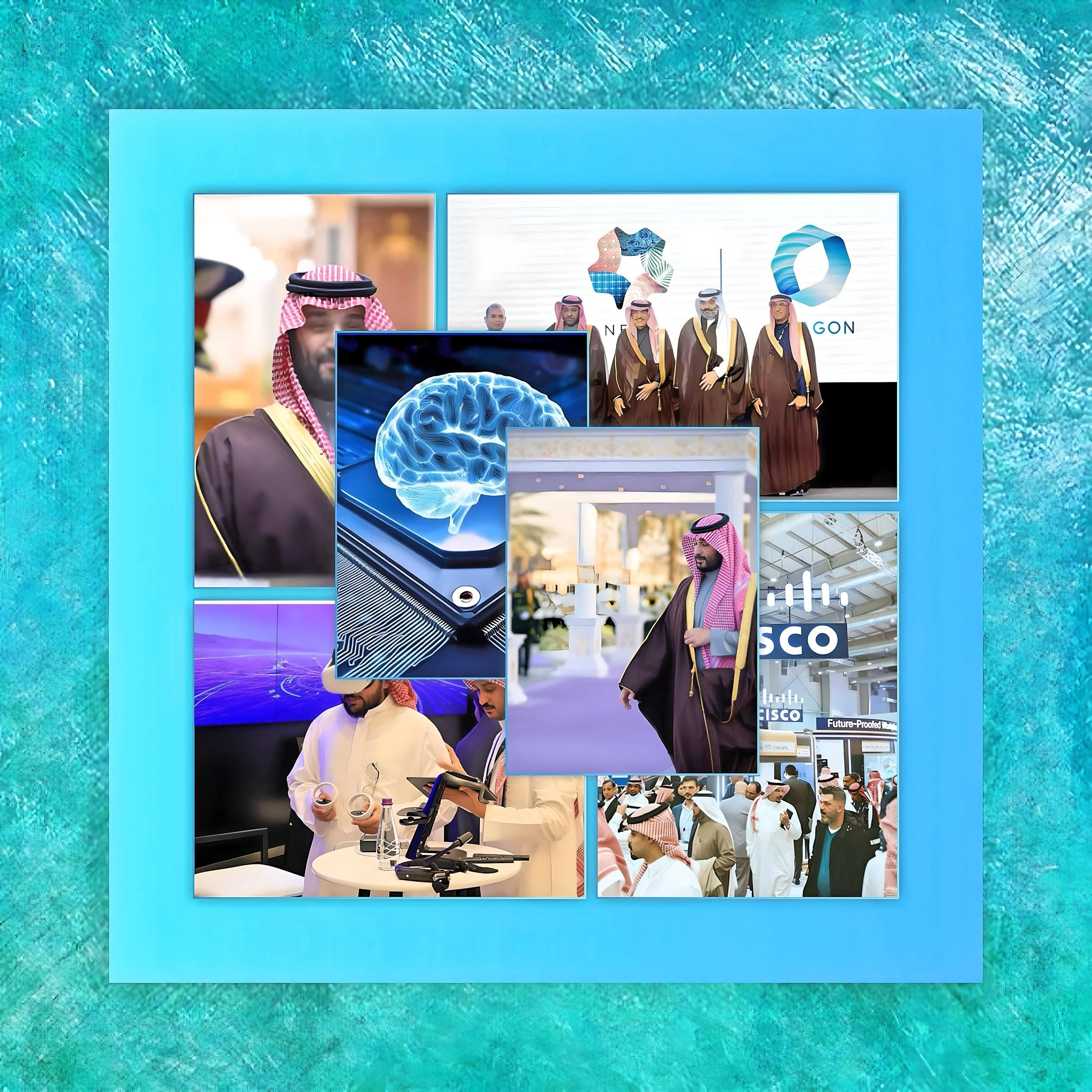 Saudi AI investment? Leap 2025 