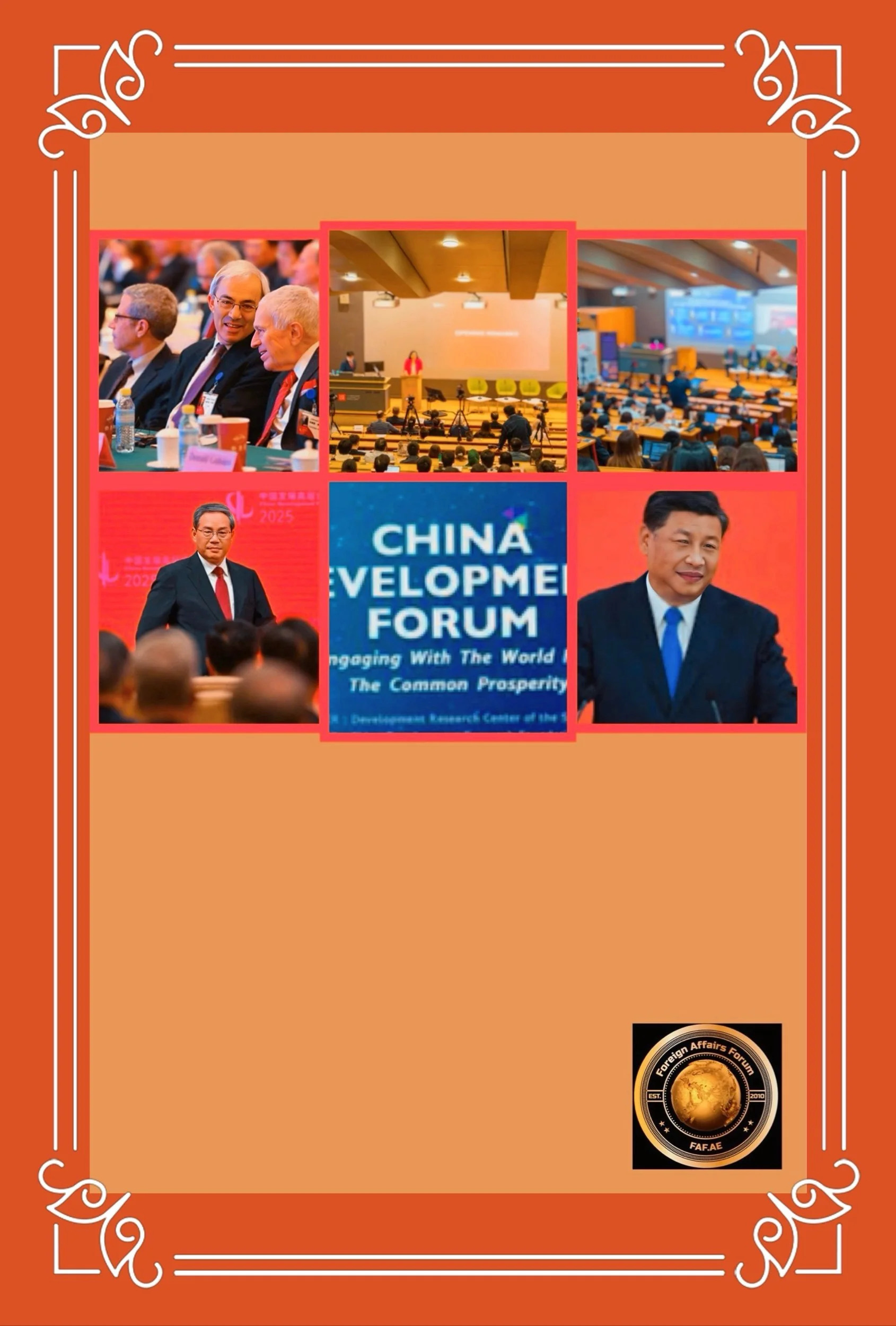 Key Highlights and Deals from the China Development Forum 2025 The China Development Forum 2025, tak