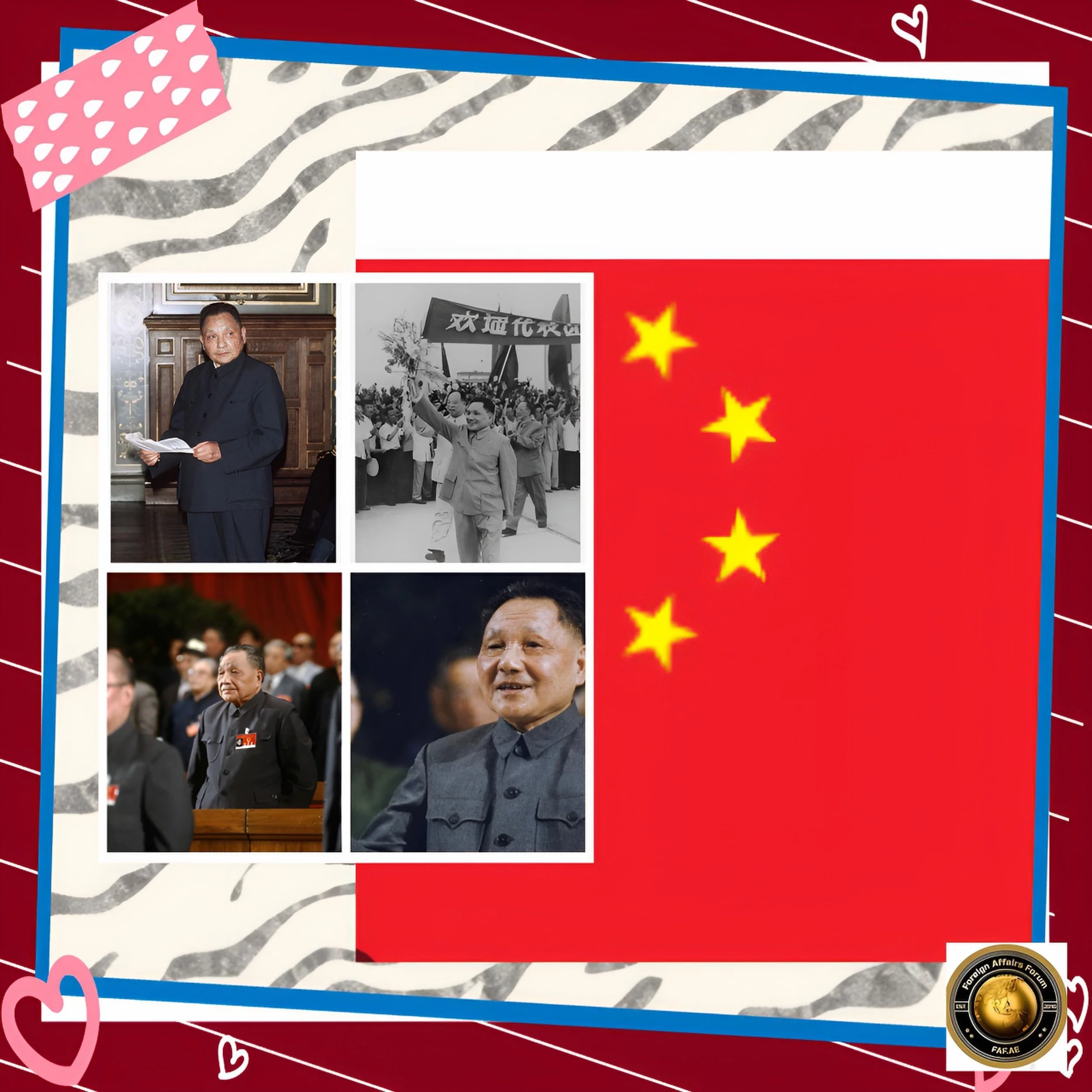 Deng Xiaoping: The Architect of Modern China - Part I