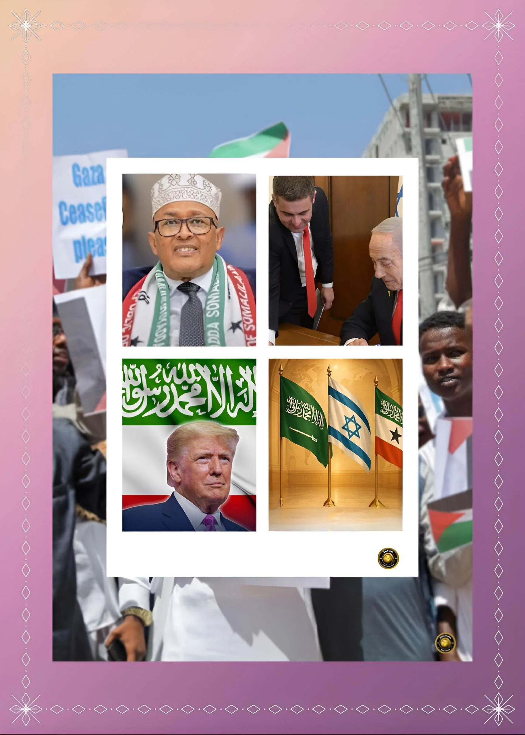 Israel’s Somaliland Recognition: Strategic Realignment and the Crisis of International Consistency
