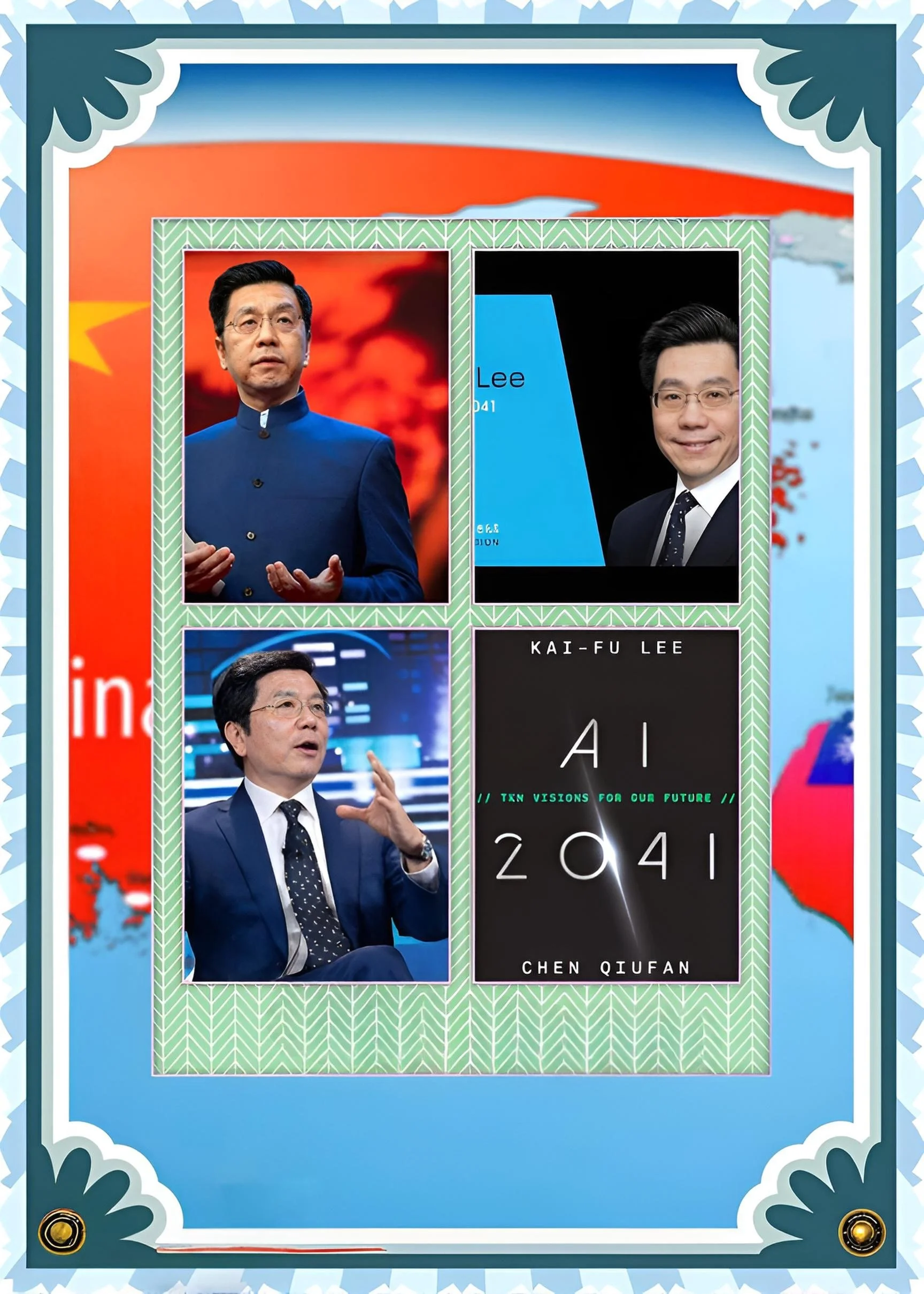 The Uncomfortable Truth Behind AI 2041: Why Your Job Is Disappearing and Nobody Is Prepared