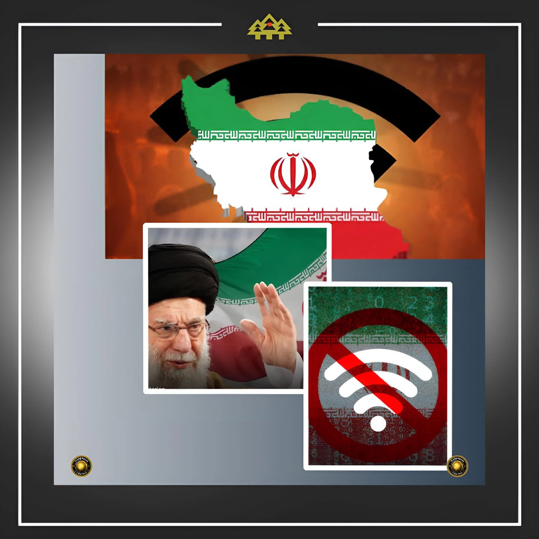 When a Nation Goes Dark: Iran's Internet Blackout Reveals the New Frontier of State Control