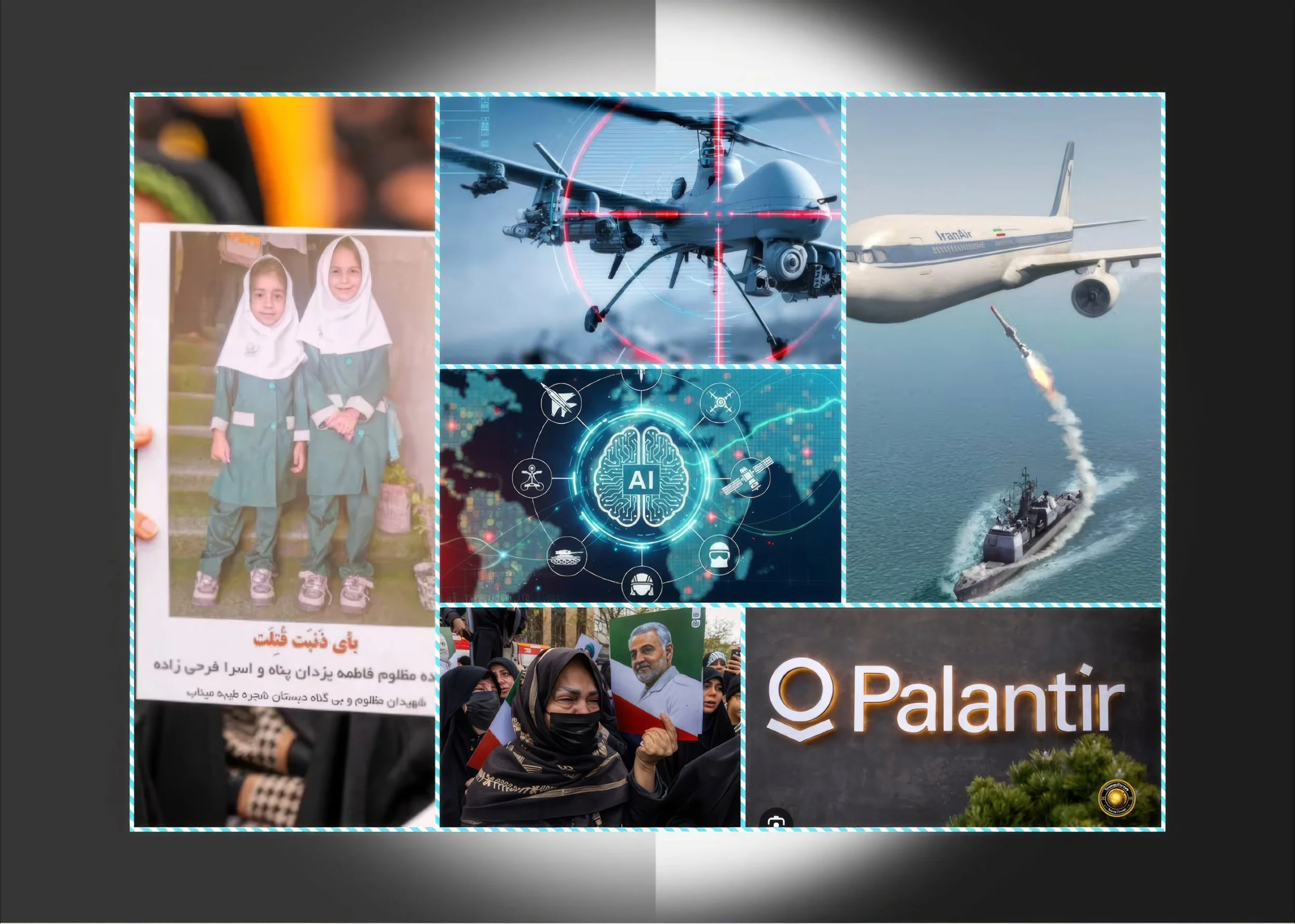 US Accountability Crisis: AI Warfare, Minab Parallels, and the 1988 Iran Air Flight 655 Downing - Part II 