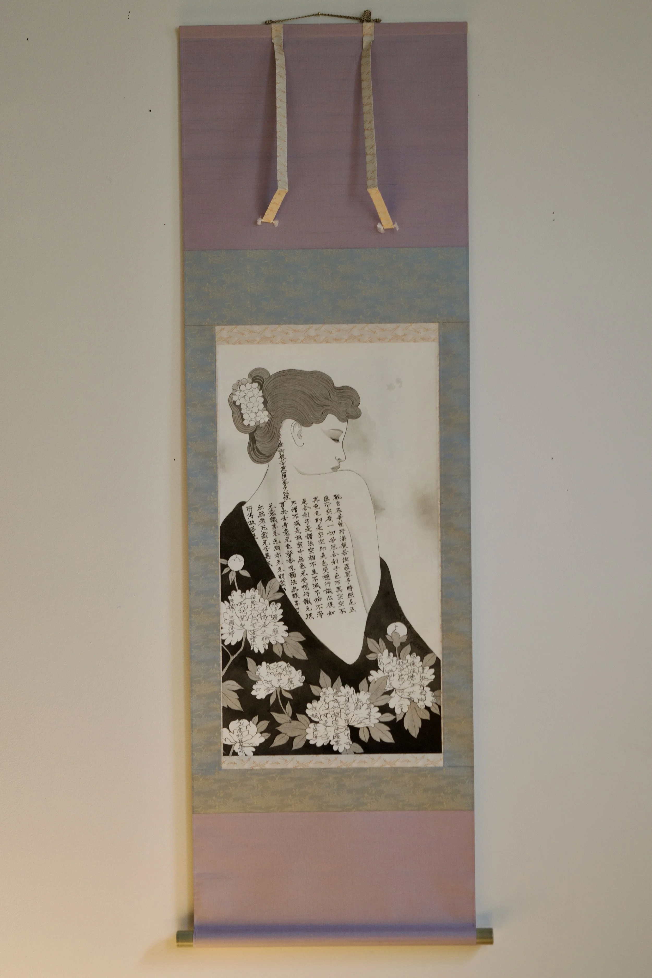 DSC_0433.jpeg
