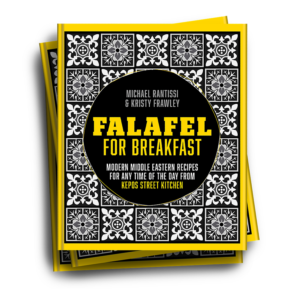 Cookbook-FalafelForBreakfast-cover.png