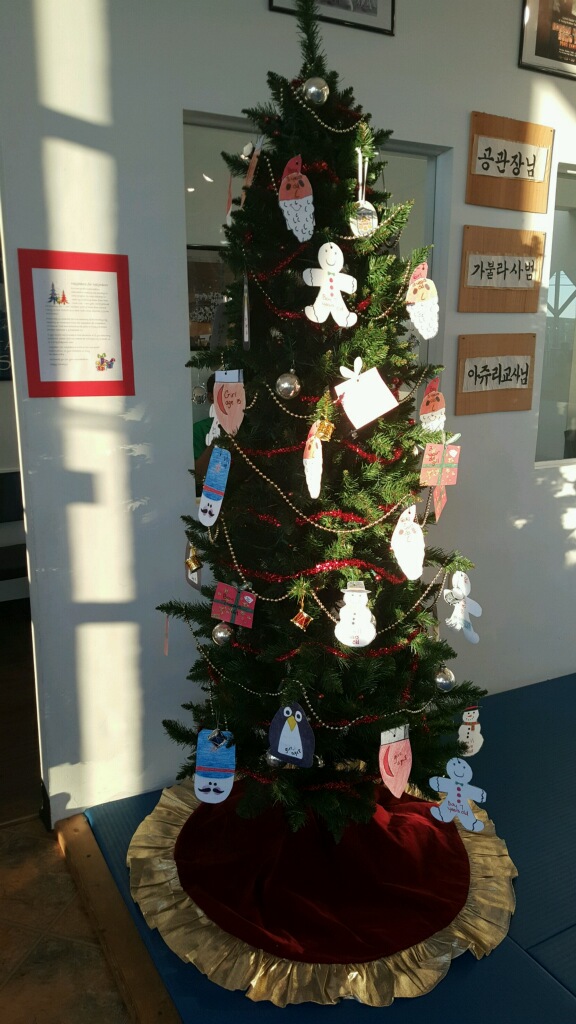 tree2.jpeg