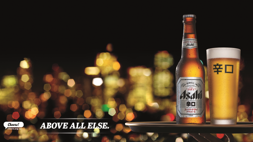 Asahi Above All Else_1000w.png