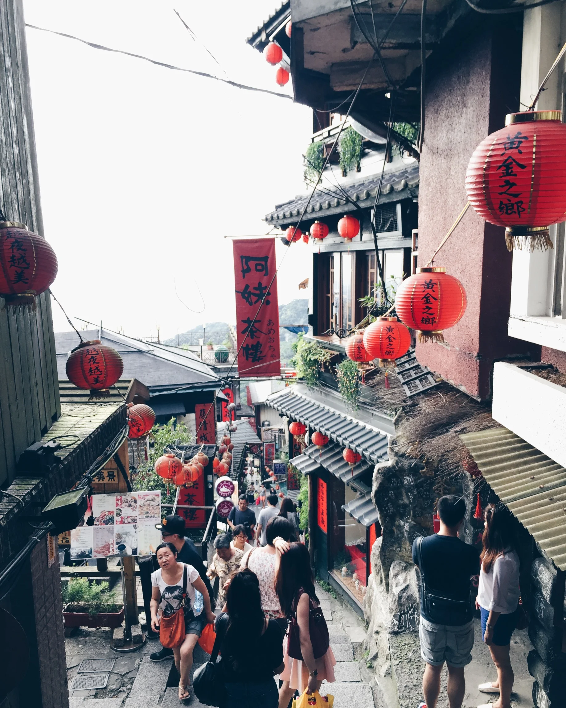 JiuFeng pt. 2
