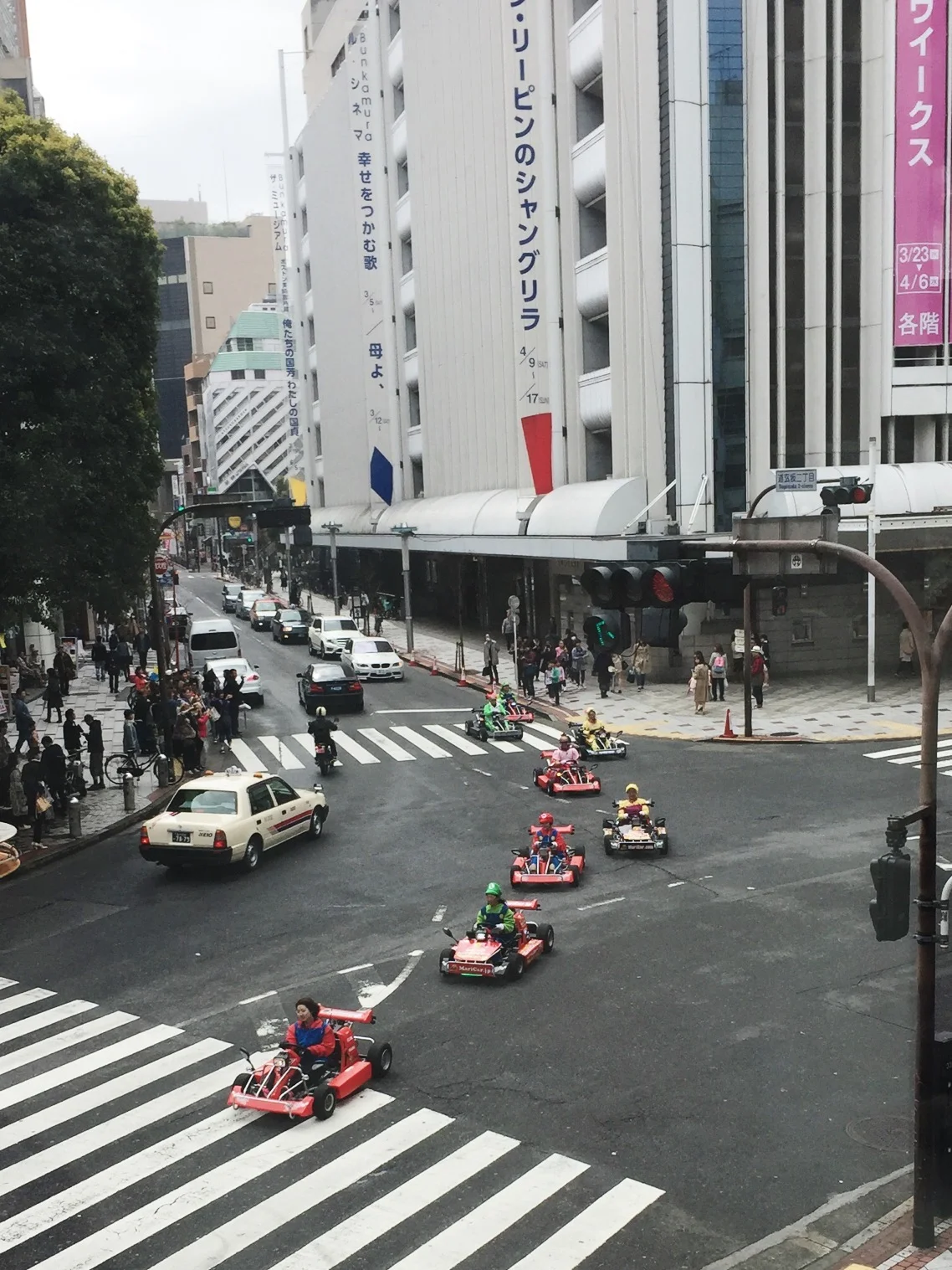 Mario Kart?