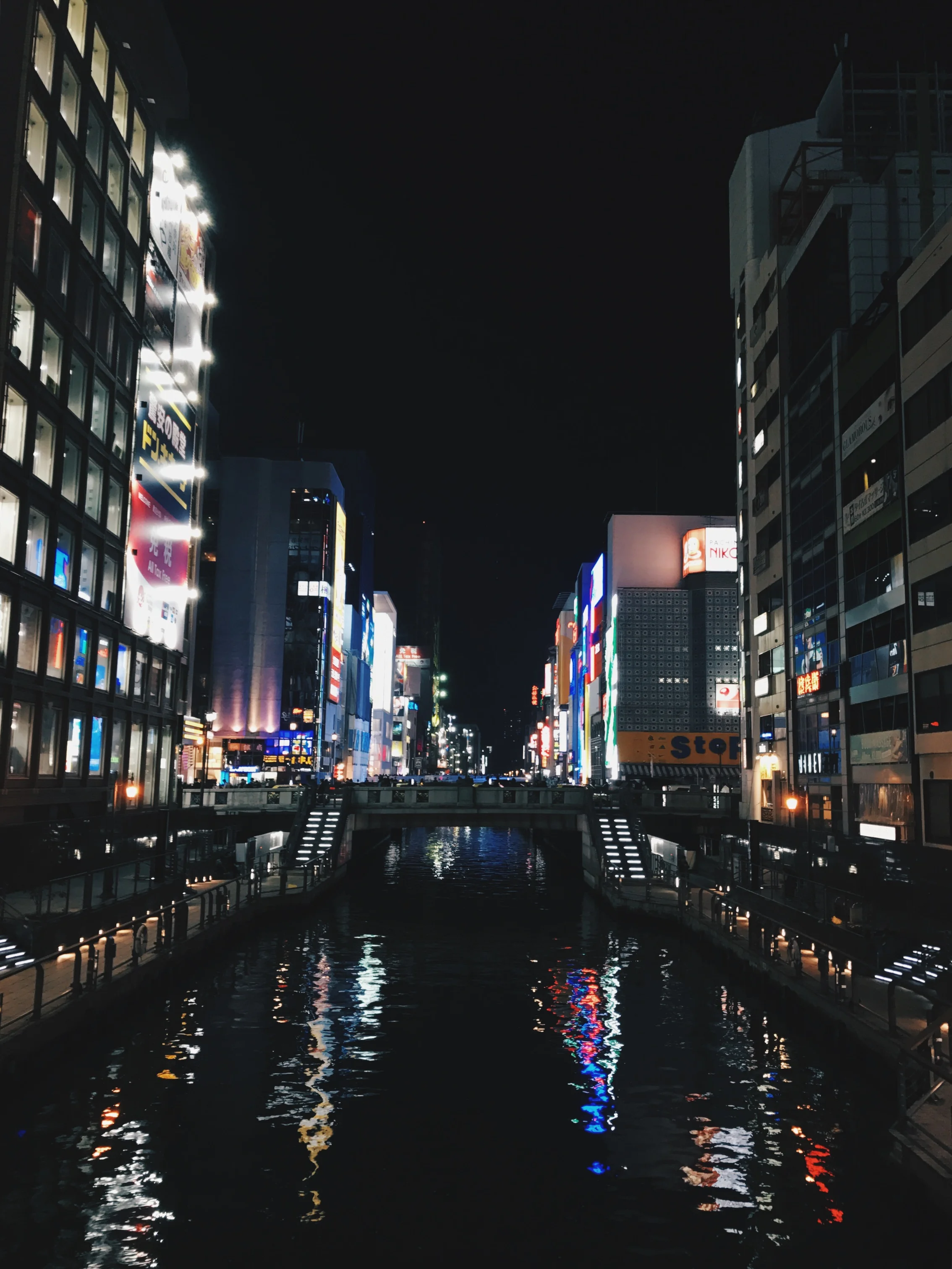 dotonburi