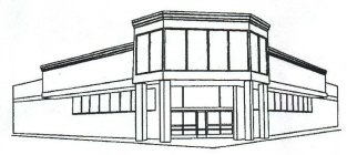 Walgreens Building (Reg. No. 3,008,035)
