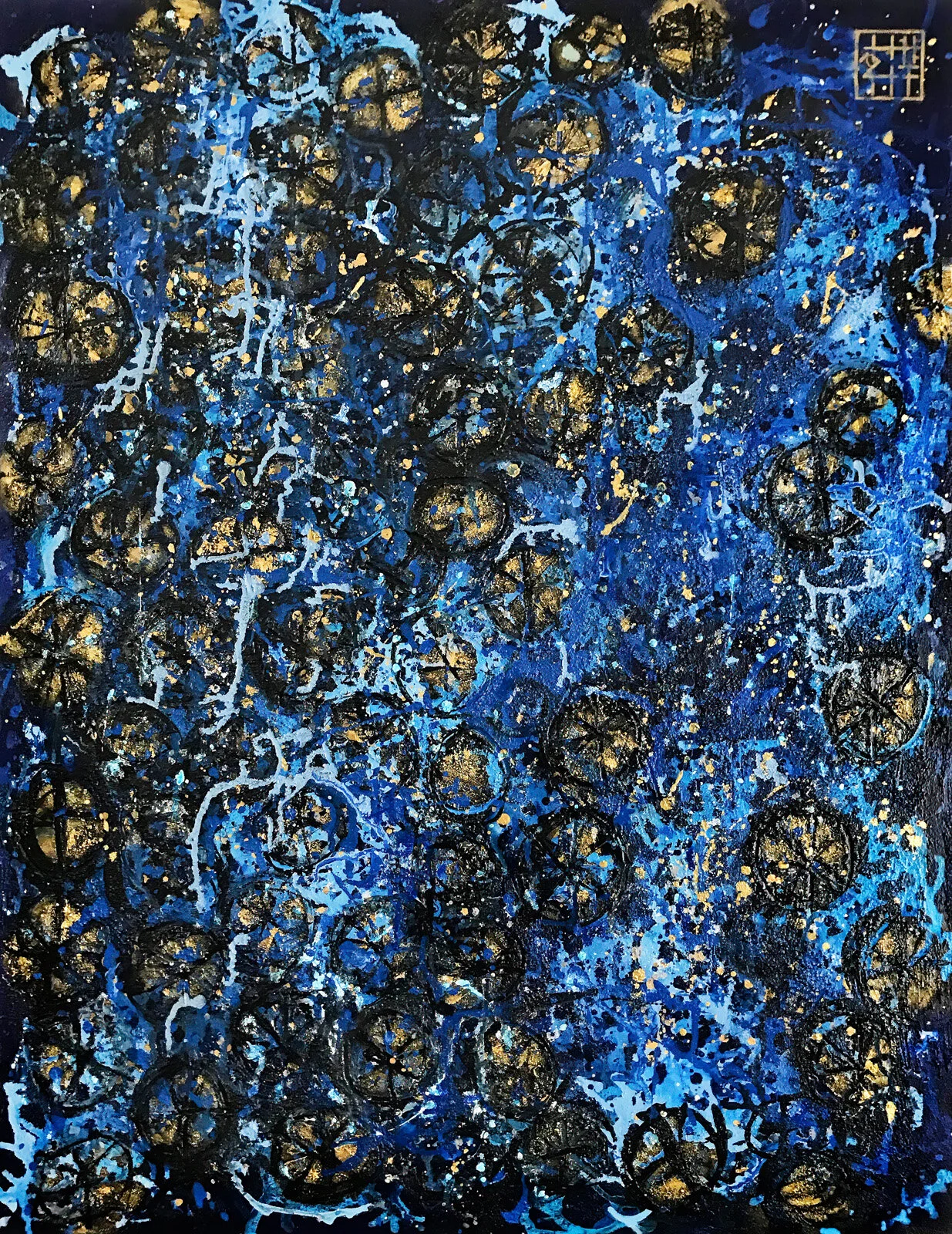 Above the Streets II.jpeg