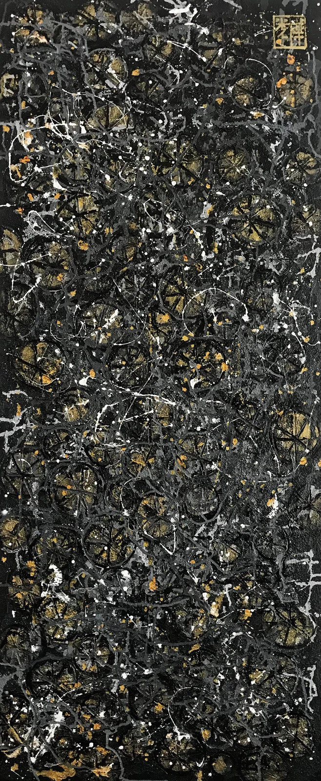 Above the Streets III.jpeg