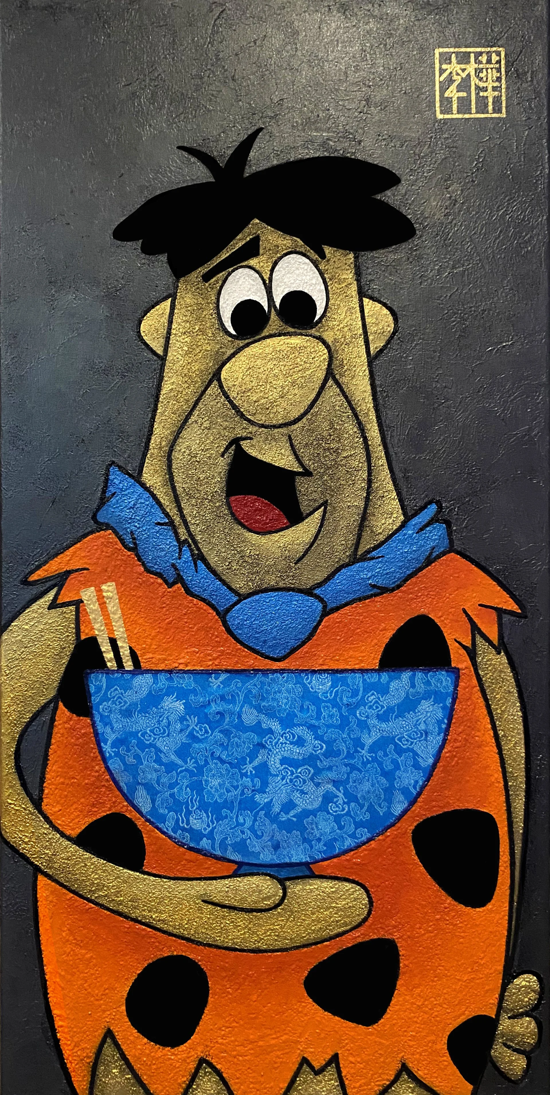 FRED MASTER.jpg