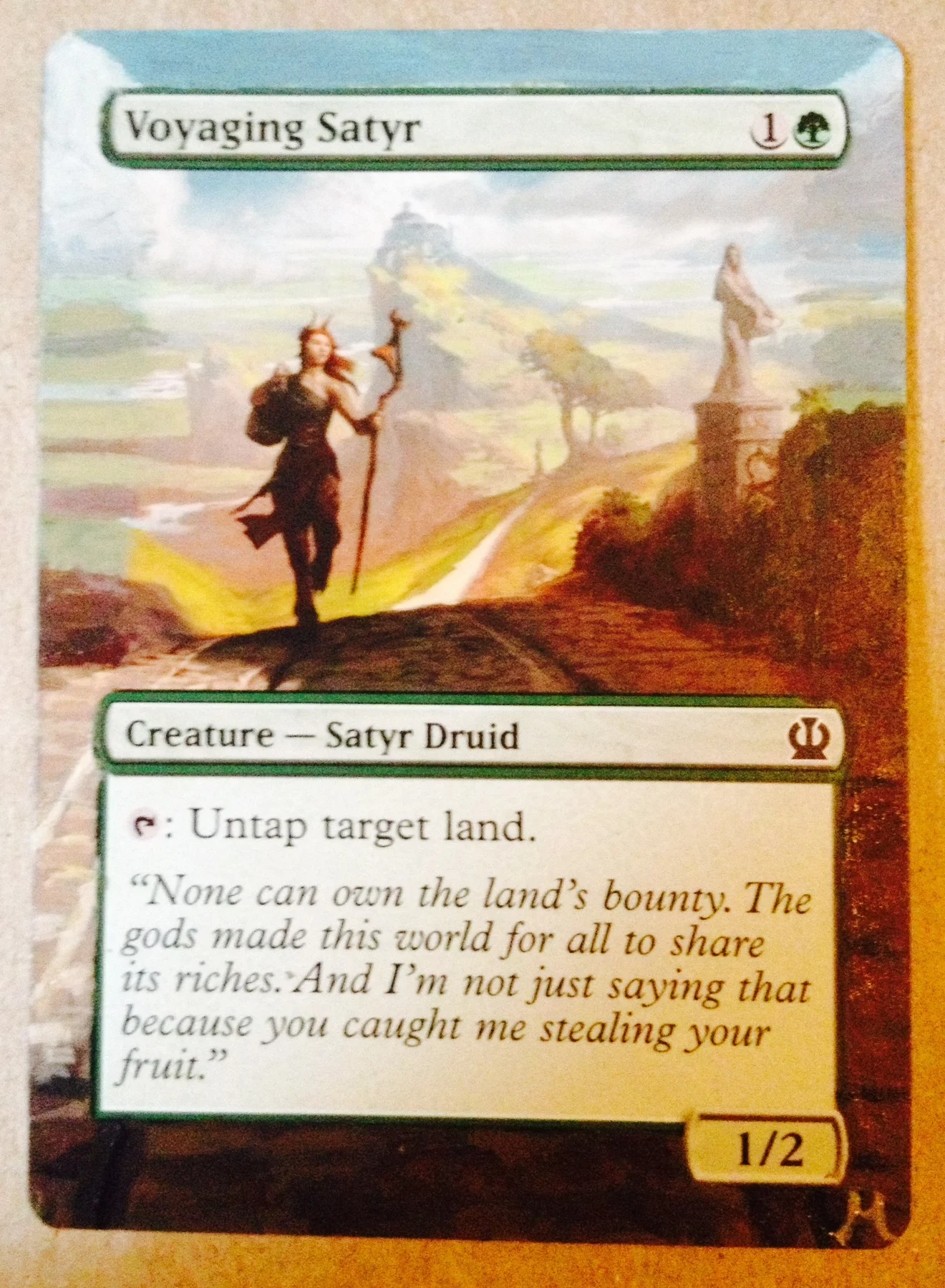voyaging satyr.JPG