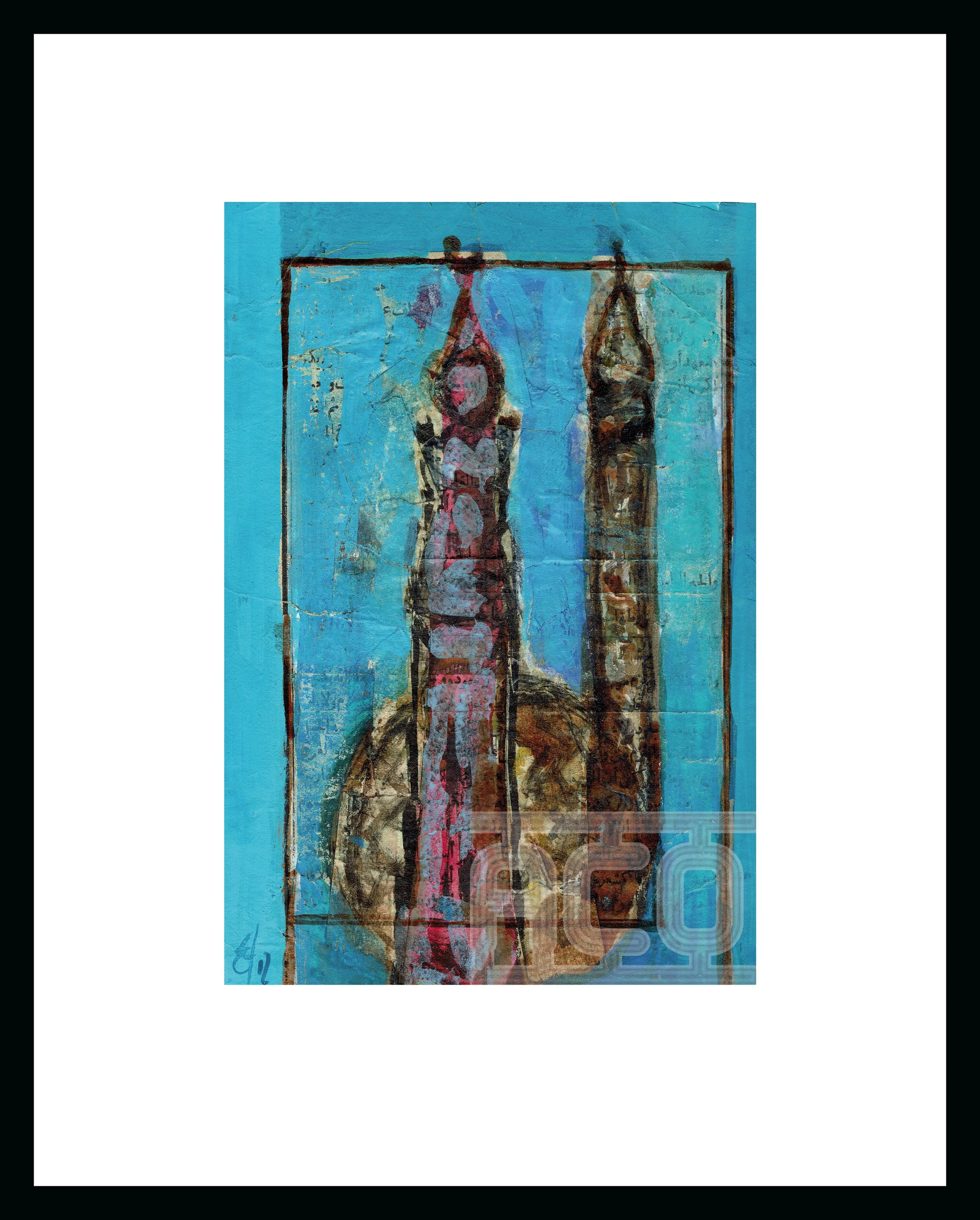 Petite estampe orientale Chf 350.- encadrée bois  /SS verre