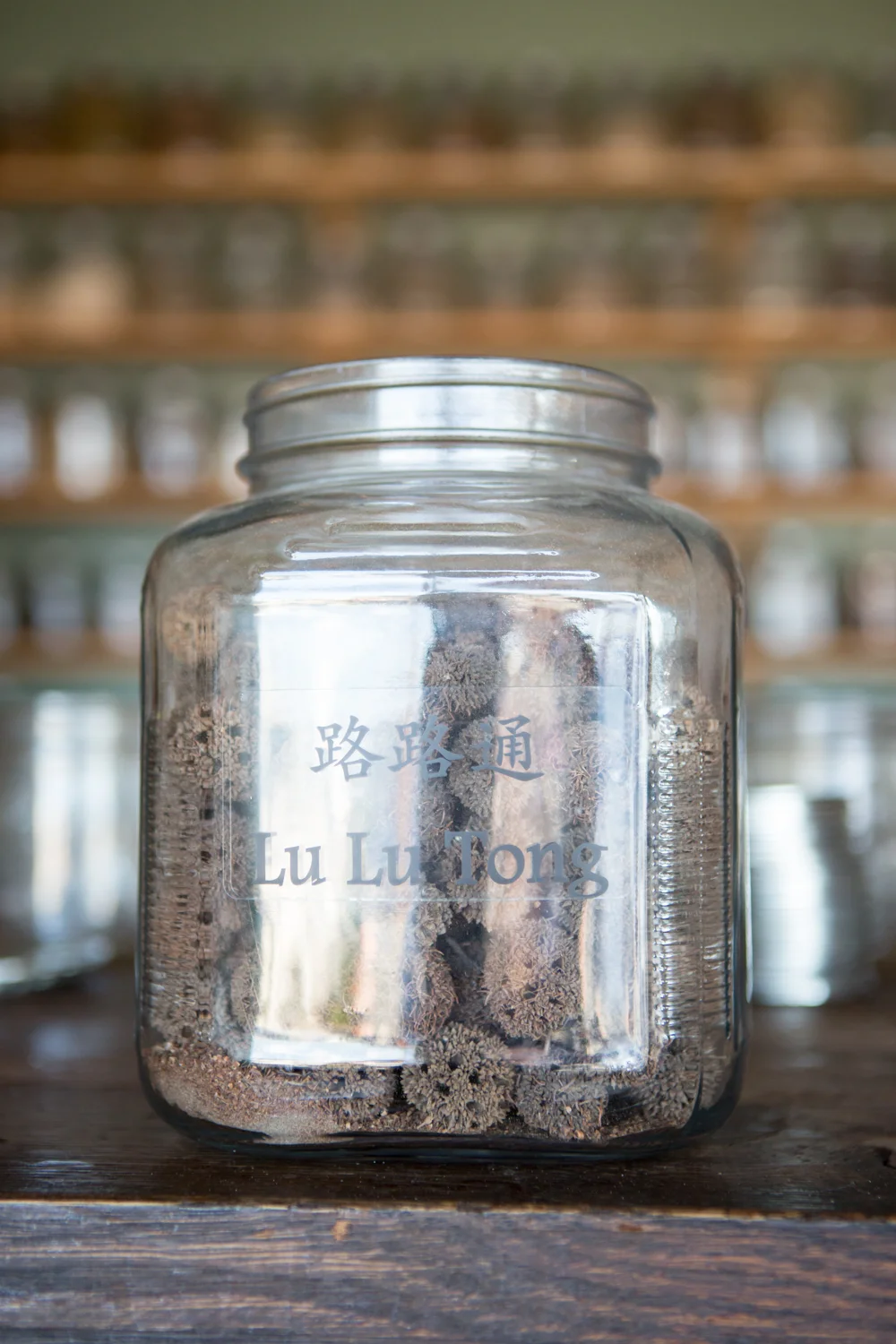 Chinese Herbal Medicine — Meridian Louisville