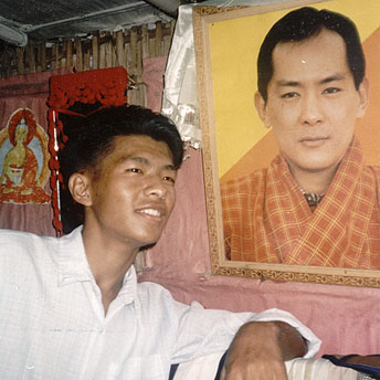  Picture of the King of Bhutan.&nbsp; Even though we were evicted from our country we still love and honour the king and have much love and affection for our country. Given the chance we all want to serve our country.&nbsp; Rabin / PhotoVoice / LWF 