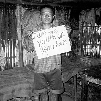 Youth of Bhutan Bishnu Maya / PhotoVoice / LWF
