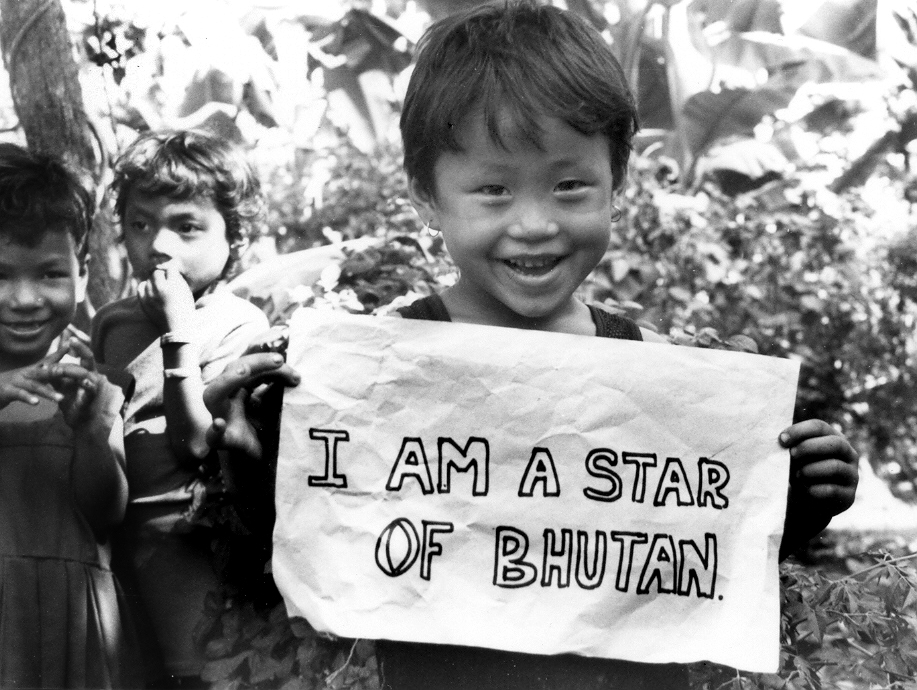(c) Bishnu Maya / BRCF / PhotoVoice