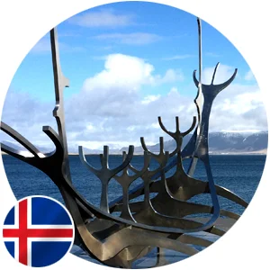 ICELAND (Reykjavik) T&L in Special education: The Icelandic perspective