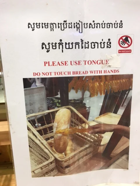 Let's keep it sanitary, kids. You can lick the bread, but please -- no hands.