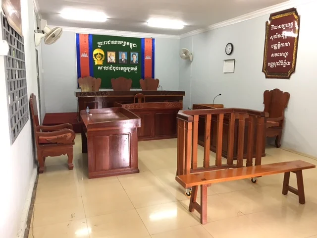 A typical Cambodian courtroom, with rotating fans to keep everyone "cool."