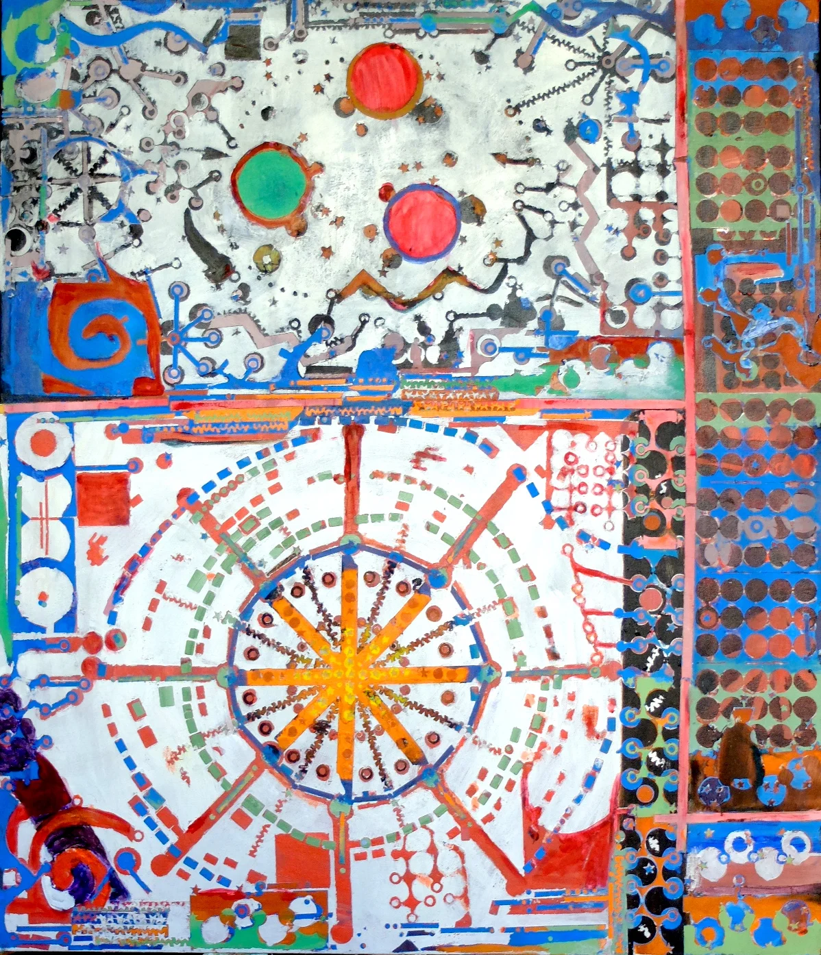  "sideways down" archival digital print 