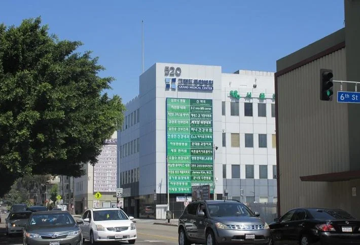 How Koreatown Evolved Into A Development Hot Spot