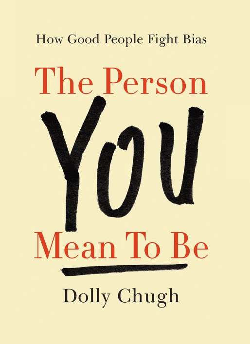 the-person-you-mean-to-be-narrow.png