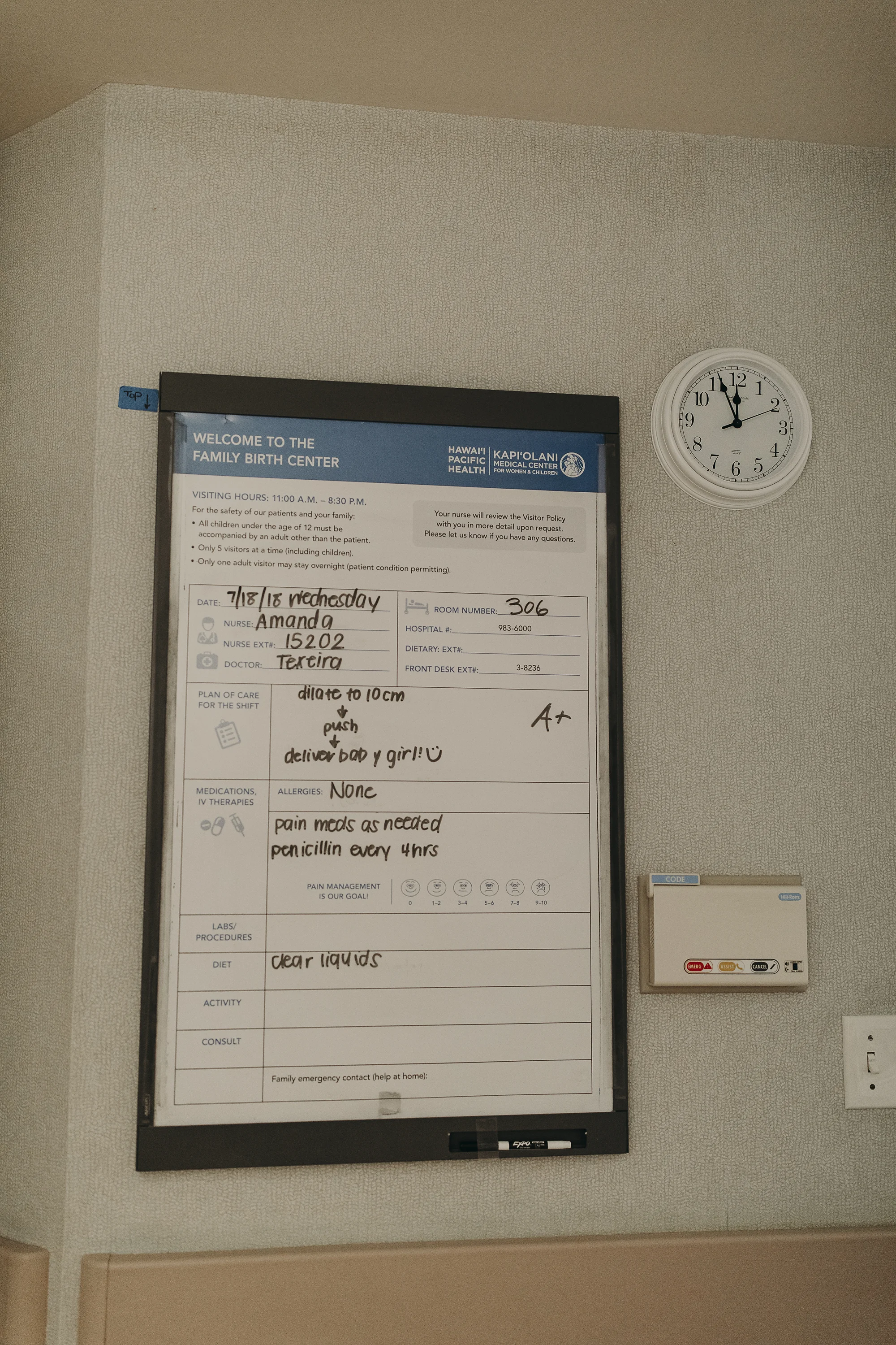 Honolulu-Birth-Photographer-Kapiolani-001.jpg