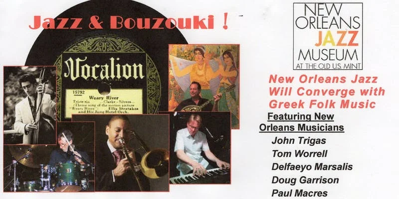 jazzandbouzouki.jpg
