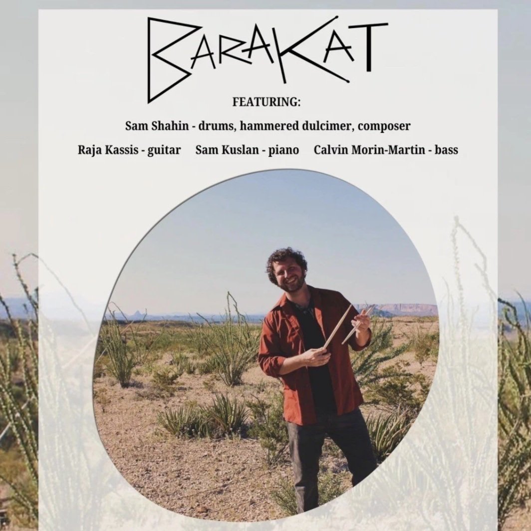 Gallatin Street Fridays Presented by The Nathan and Priscilla Gordon Foundation brings you Barakat!