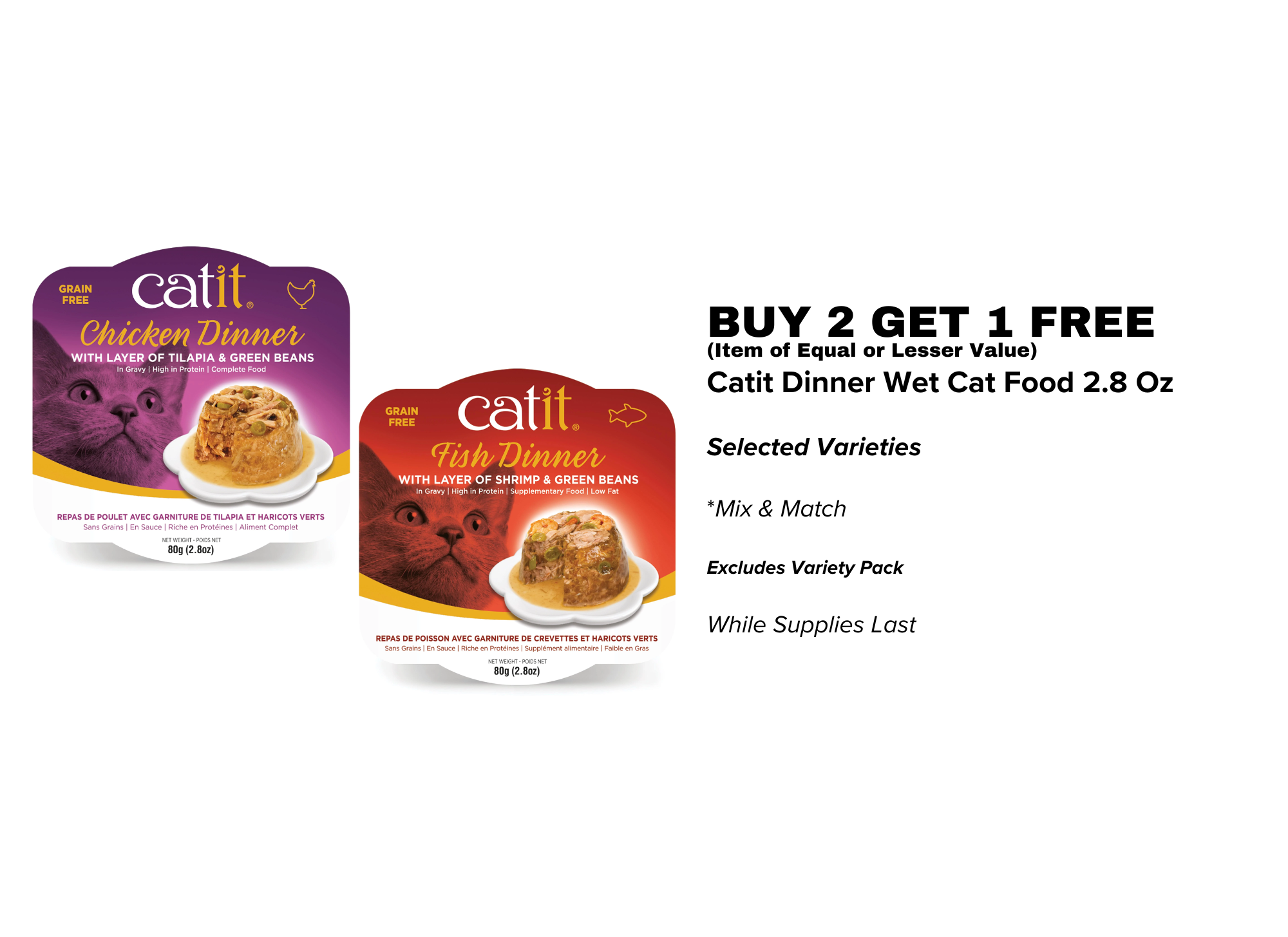 Catit Dinner Wet Cat Food.png
