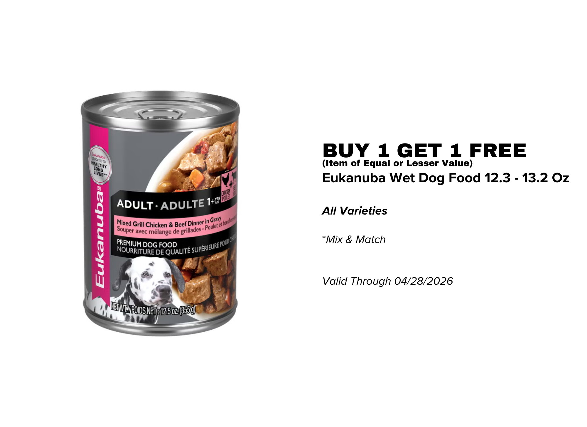 Eukanuba Wet Dog Food - 04.08.26.png