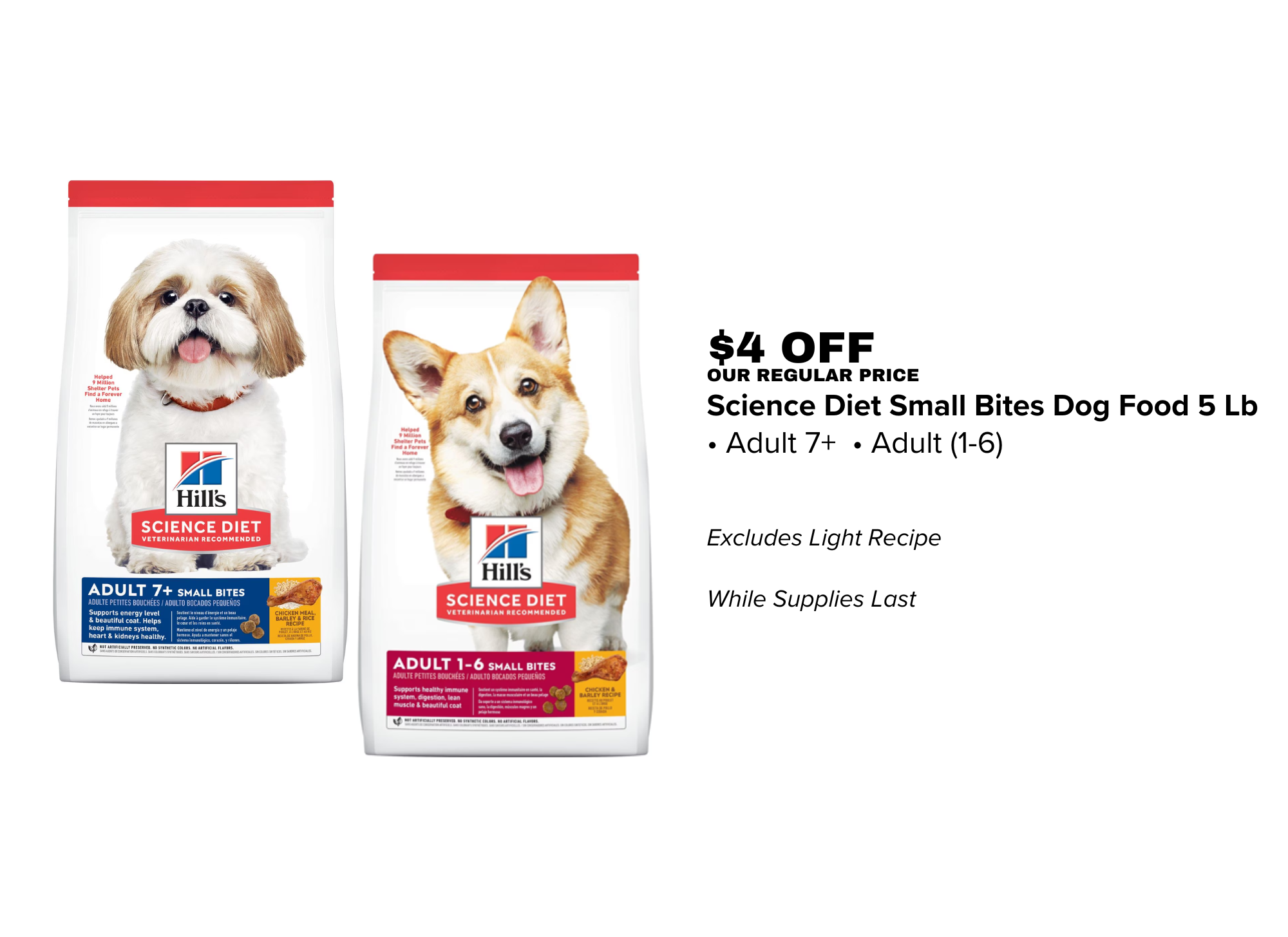 Science Diet Small Bites Dog Food - 04.15.26.png